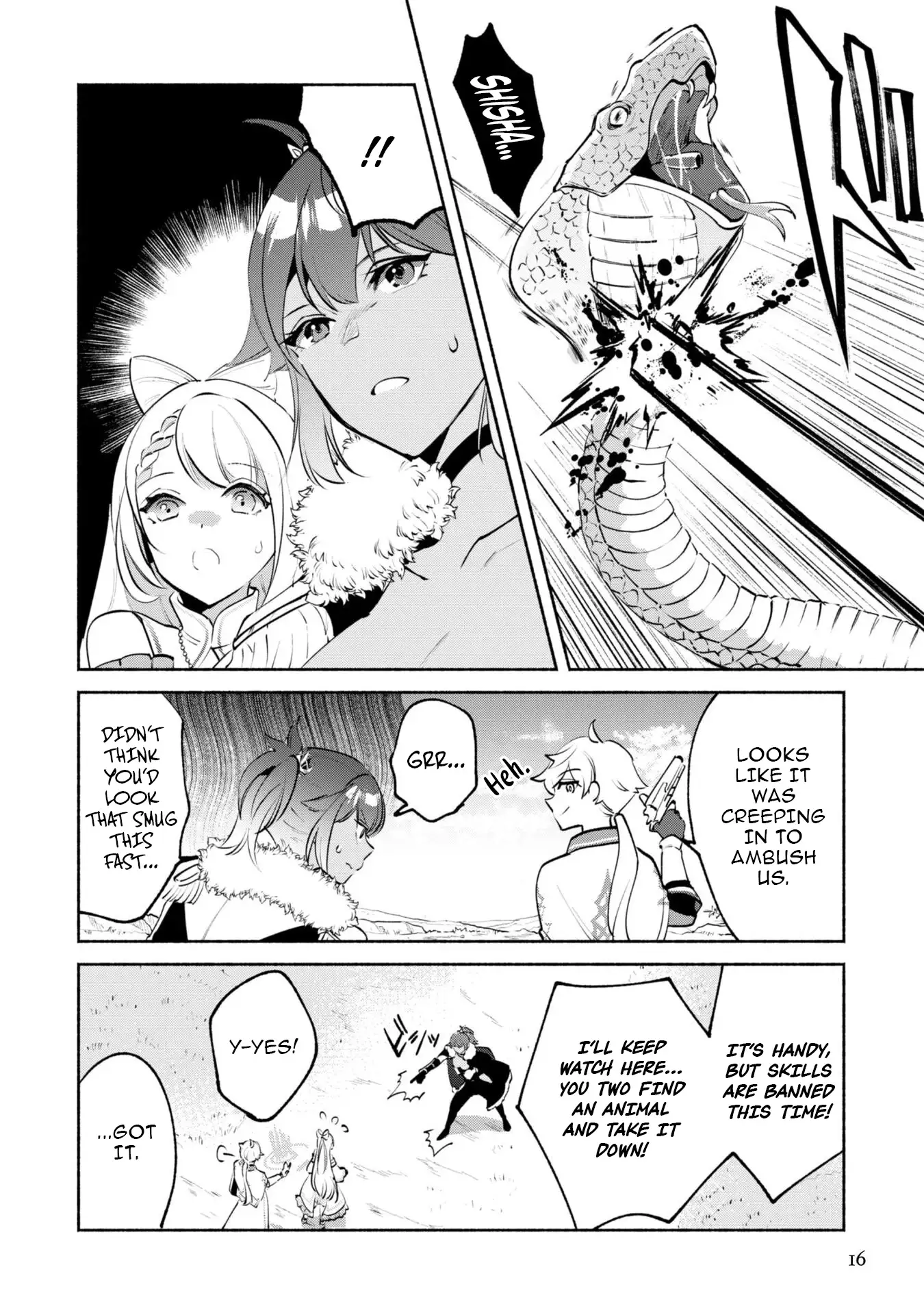 As a Watchmaker, I Was Kicked Out of the Craftsman’s Guild Because My Incompetence Was Deemed Unnecessary, but I Awakened to My True Power in the Depths of the Dungeon Chapter 16 - Page 14