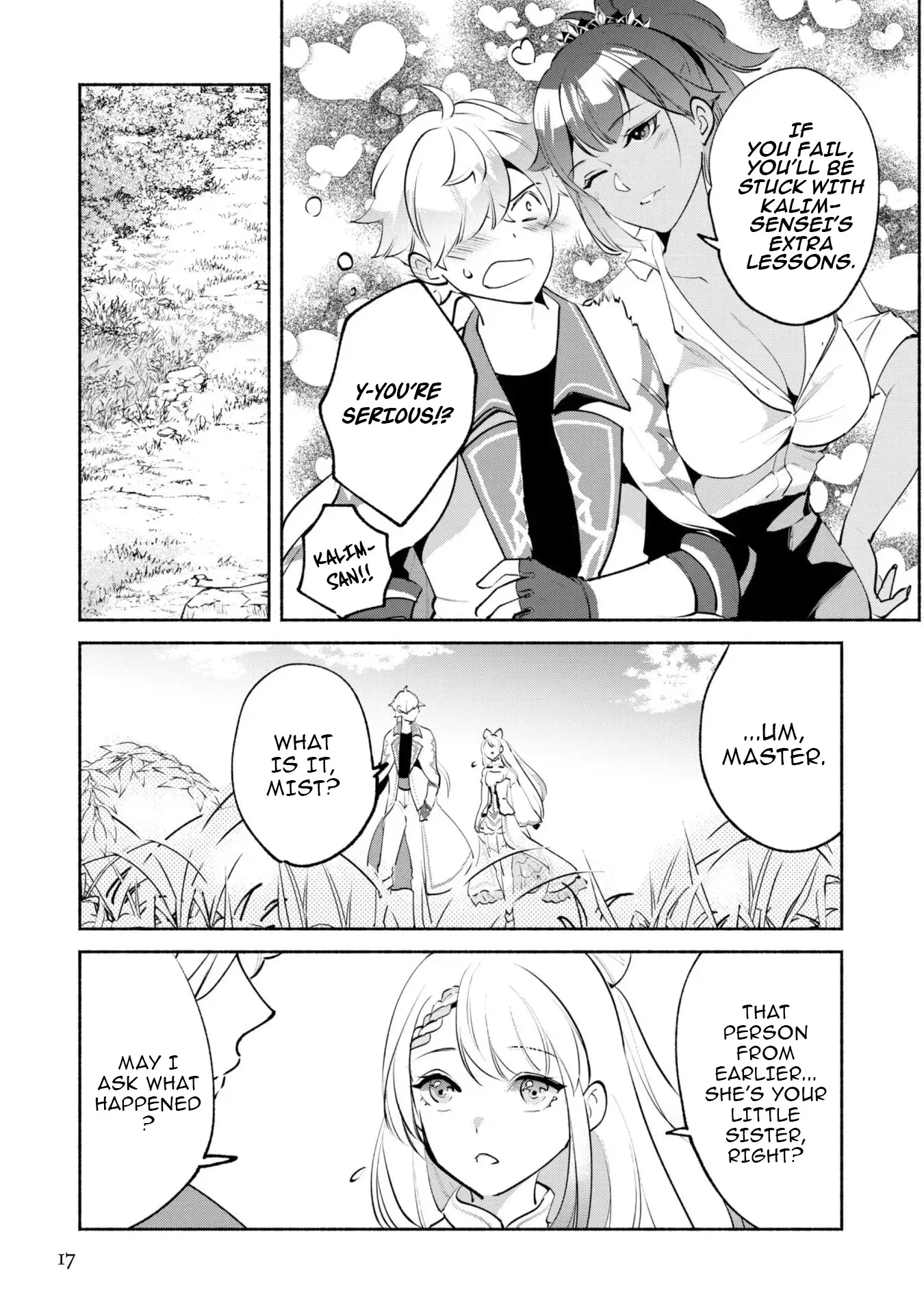 As a Watchmaker, I Was Kicked Out of the Craftsman’s Guild Because My Incompetence Was Deemed Unnecessary, but I Awakened to My True Power in the Depths of the Dungeon Chapter 16 - Page 15