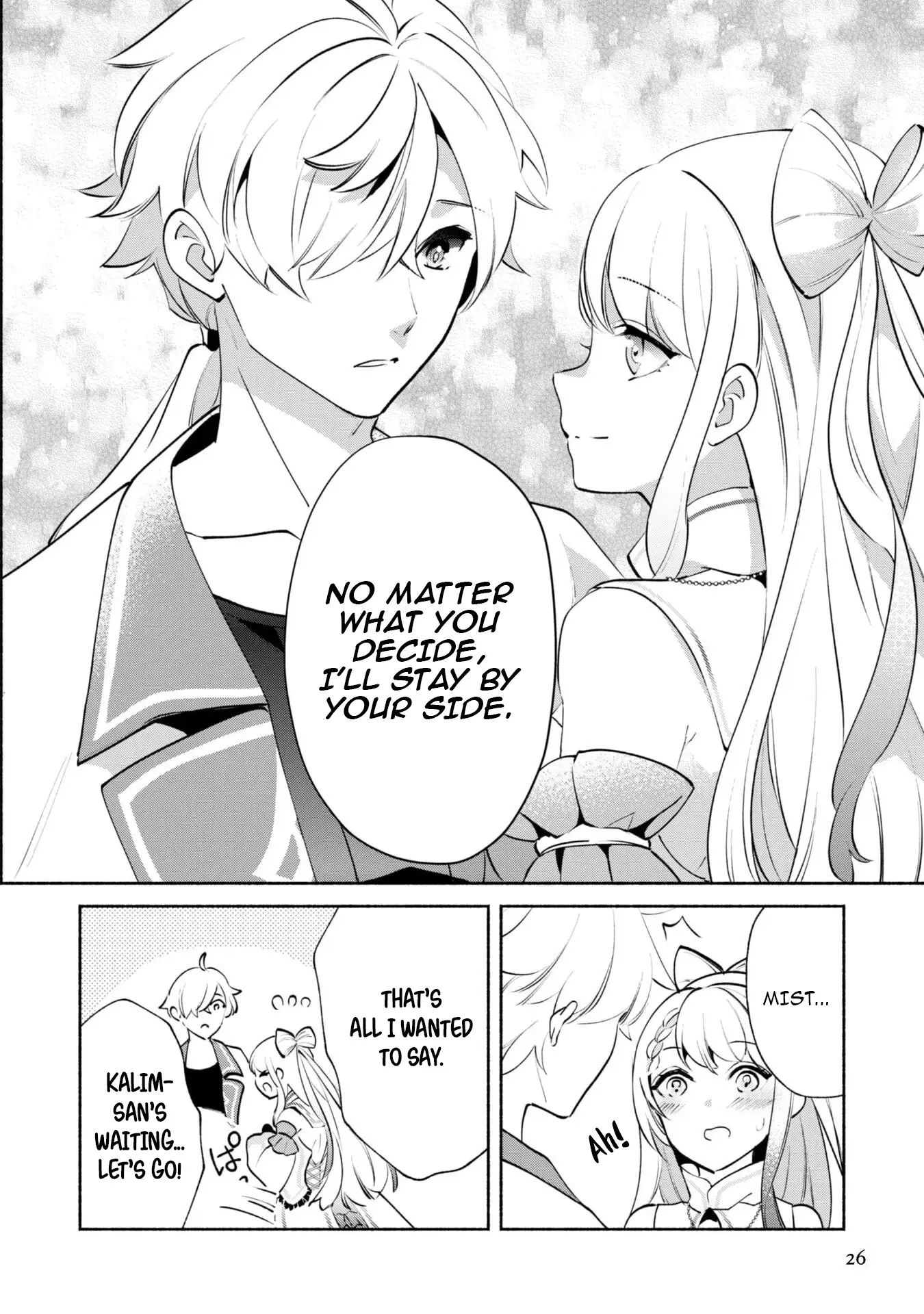 As a Watchmaker, I Was Kicked Out of the Craftsman’s Guild Because My Incompetence Was Deemed Unnecessary, but I Awakened to My True Power in the Depths of the Dungeon Chapter 16 - Page 24