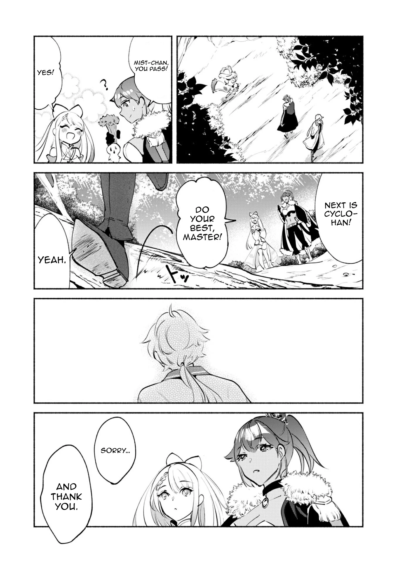 As a Watchmaker, I Was Kicked Out of the Craftsman’s Guild Because My Incompetence Was Deemed Unnecessary, but I Awakened to My True Power in the Depths of the Dungeon Chapter 17 - Page 12