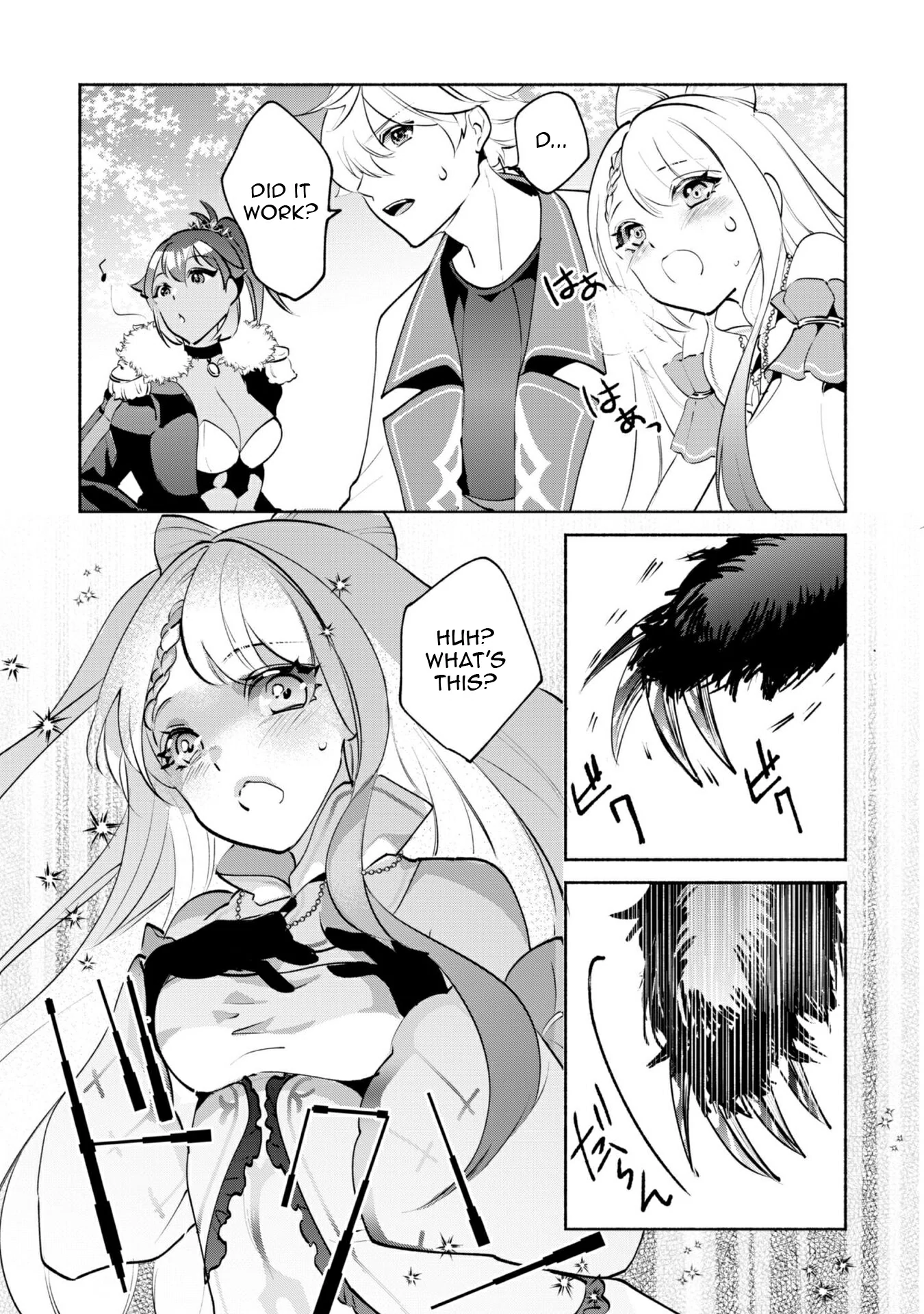 As a Watchmaker, I Was Kicked Out of the Craftsman’s Guild Because My Incompetence Was Deemed Unnecessary, but I Awakened to My True Power in the Depths of the Dungeon Chapter 17 - Page 22