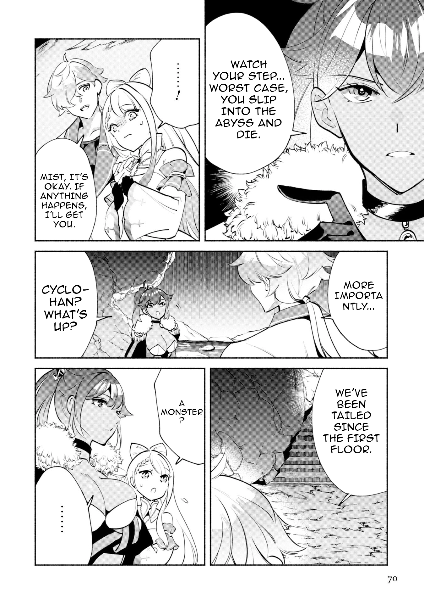 As a Watchmaker, I Was Kicked Out of the Craftsman’s Guild Because My Incompetence Was Deemed Unnecessary, but I Awakened to My True Power in the Depths of the Dungeon Chapter 18 - Page 14