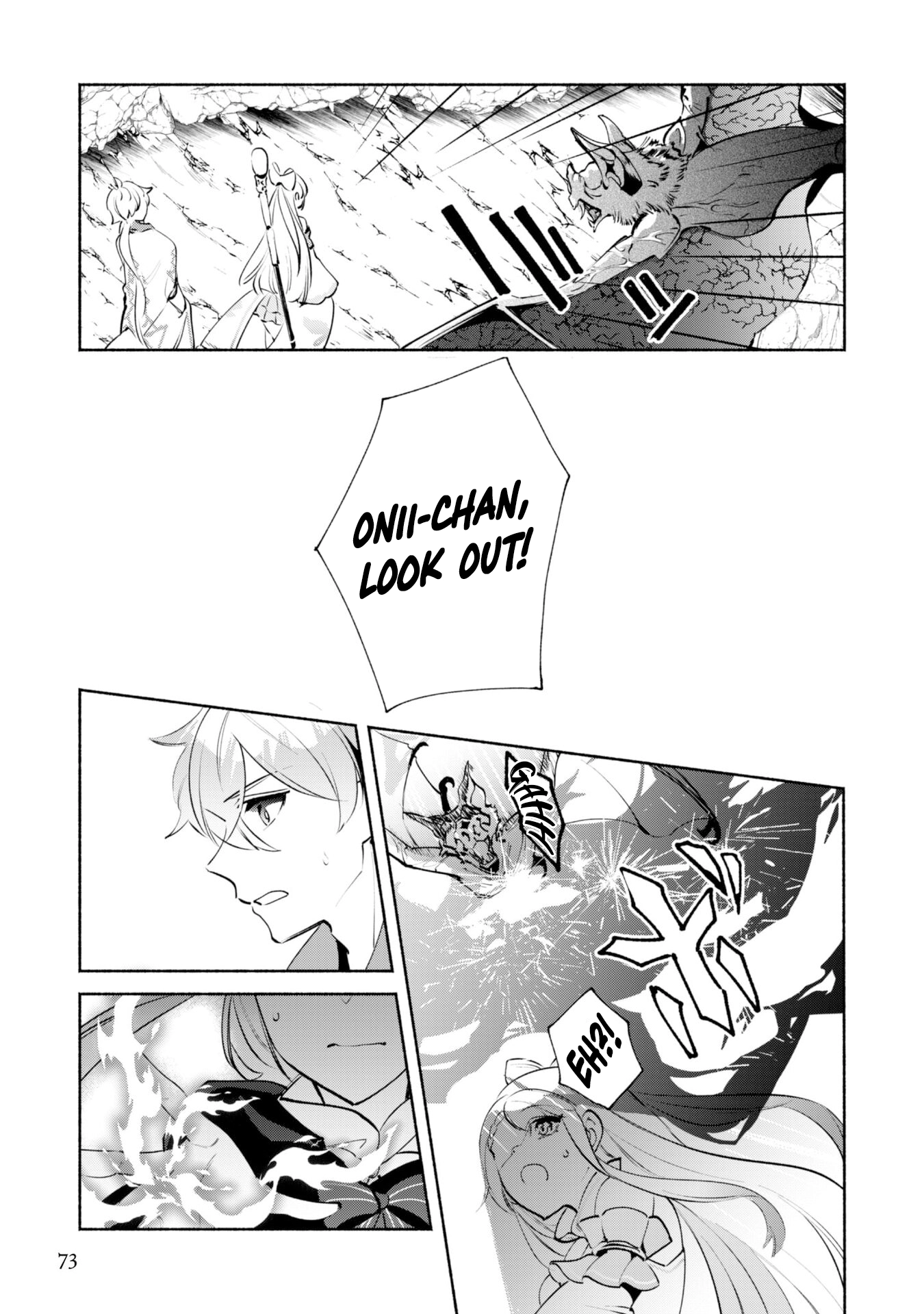 As a Watchmaker, I Was Kicked Out of the Craftsman’s Guild Because My Incompetence Was Deemed Unnecessary, but I Awakened to My True Power in the Depths of the Dungeon Chapter 18 - Page 17