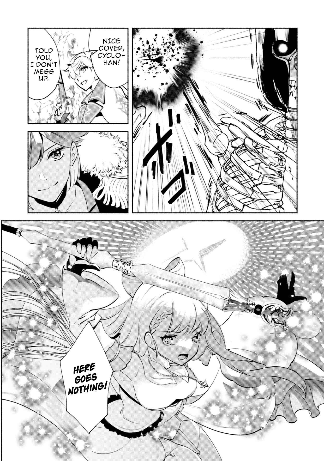 As a Watchmaker, I Was Kicked Out of the Craftsman’s Guild Because My Incompetence Was Deemed Unnecessary, but I Awakened to My True Power in the Depths of the Dungeon Chapter 18 - Page 6