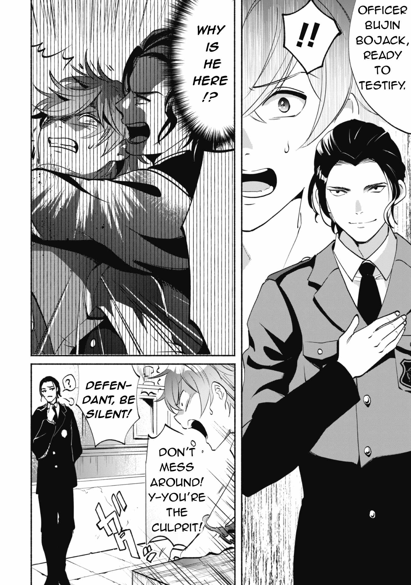 As a Watchmaker, I Was Kicked Out of the Craftsman’s Guild Because My Incompetence Was Deemed Unnecessary, but I Awakened to My True Power in the Depths of the Dungeon Chapter 2.1 - Page 2