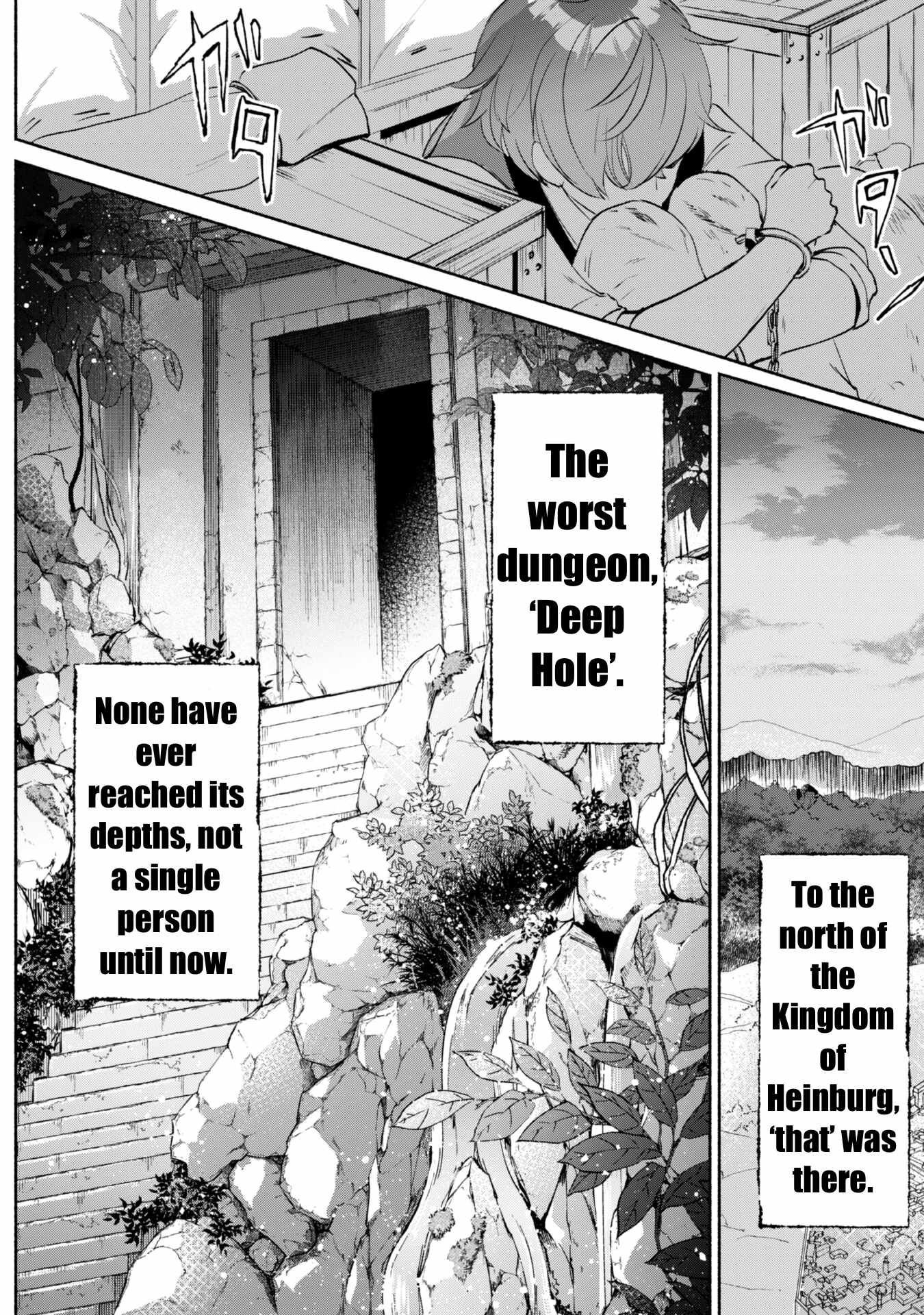 As a Watchmaker, I Was Kicked Out of the Craftsman’s Guild Because My Incompetence Was Deemed Unnecessary, but I Awakened to My True Power in the Depths of the Dungeon Chapter 2.1 - Page 14