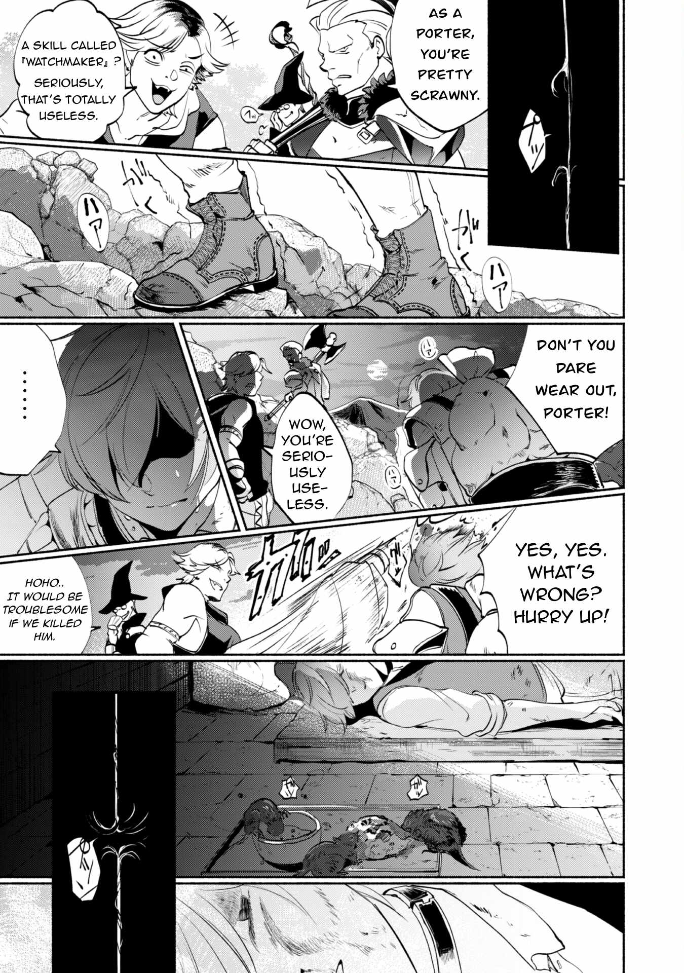 As a Watchmaker, I Was Kicked Out of the Craftsman’s Guild Because My Incompetence Was Deemed Unnecessary, but I Awakened to My True Power in the Depths of the Dungeon Chapter 2.1 - Page 19