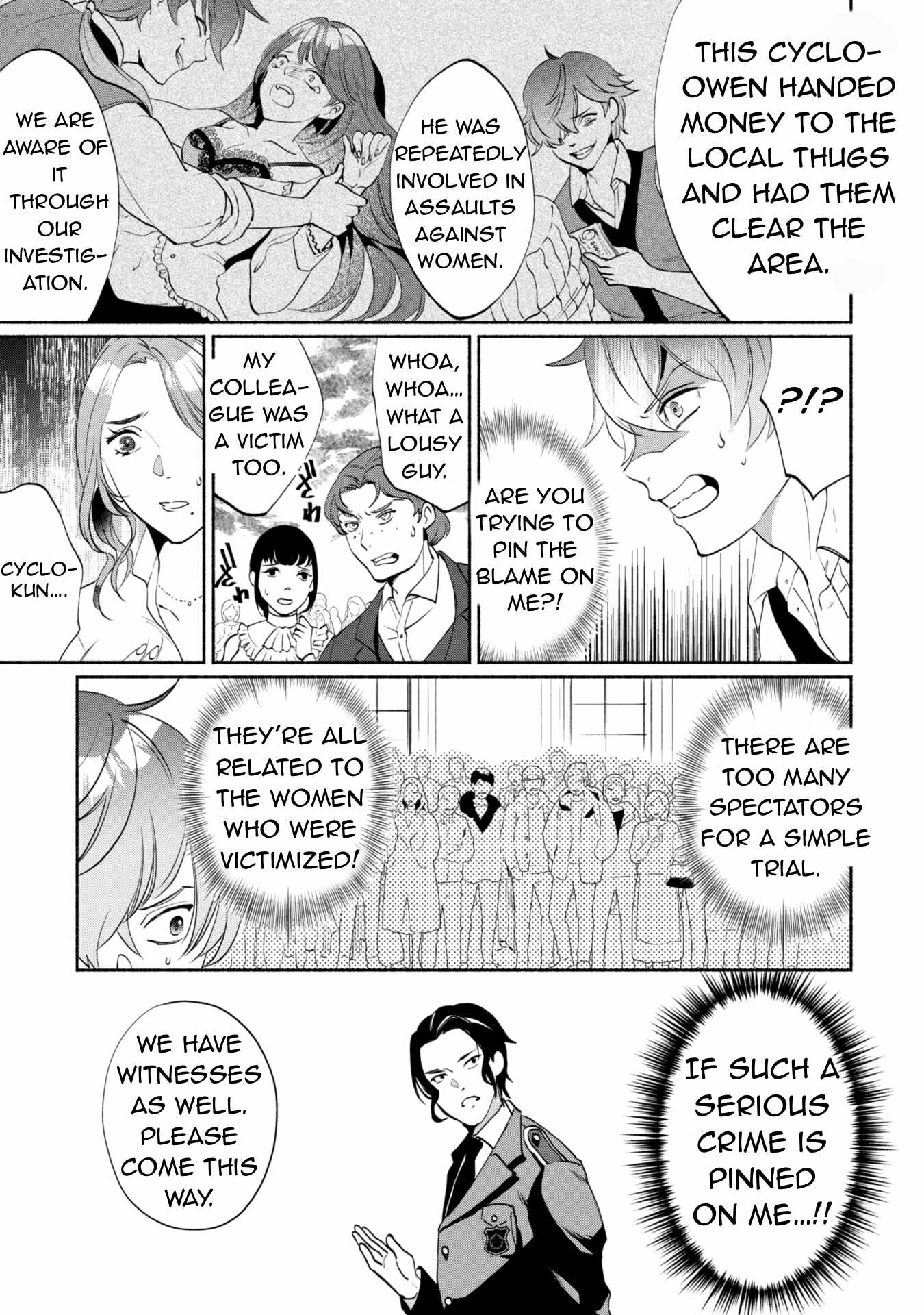 As a Watchmaker, I Was Kicked Out of the Craftsman’s Guild Because My Incompetence Was Deemed Unnecessary, but I Awakened to My True Power in the Depths of the Dungeon Chapter 2.1 - Page 3