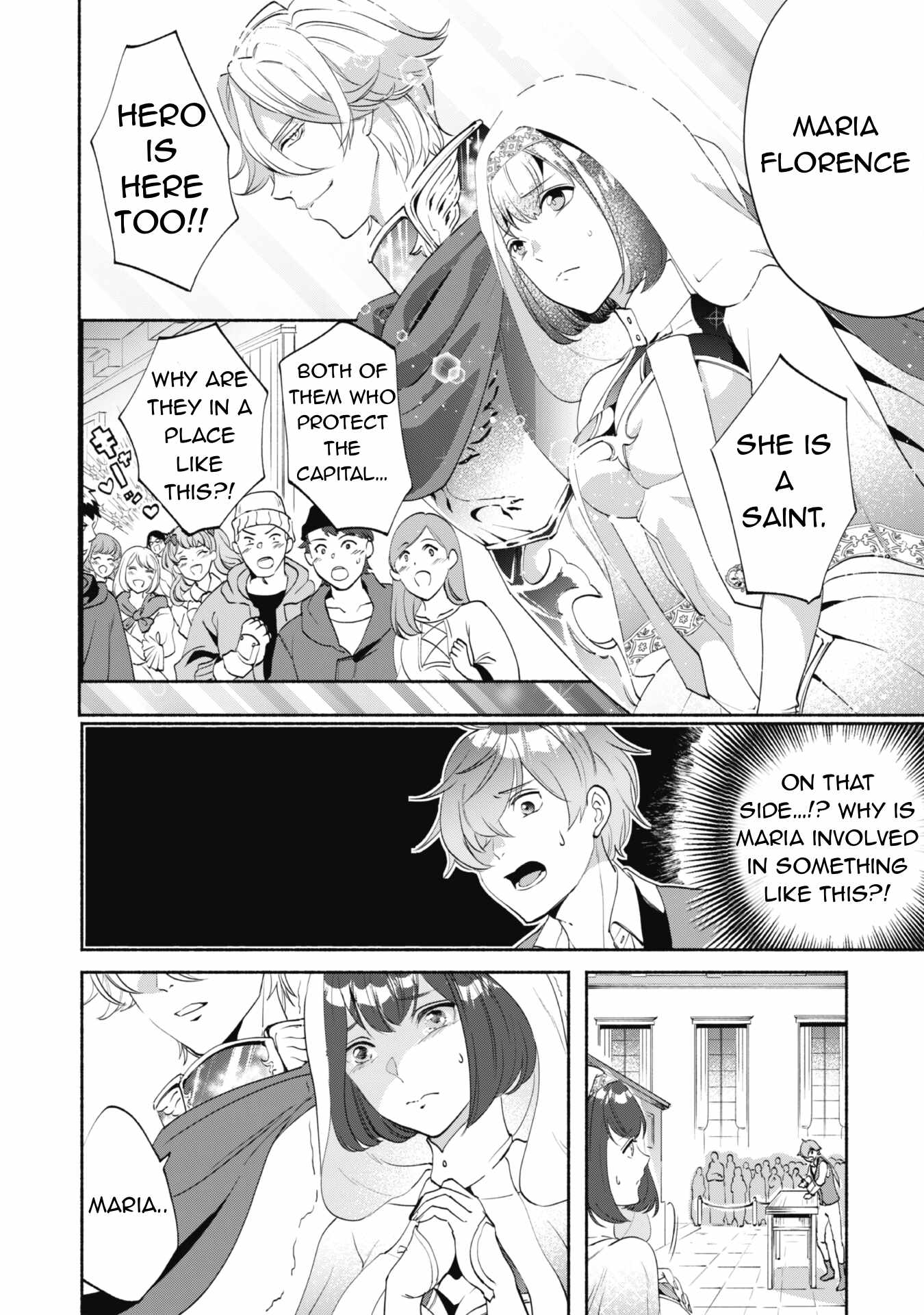 As a Watchmaker, I Was Kicked Out of the Craftsman’s Guild Because My Incompetence Was Deemed Unnecessary, but I Awakened to My True Power in the Depths of the Dungeon Chapter 2.1 - Page 4