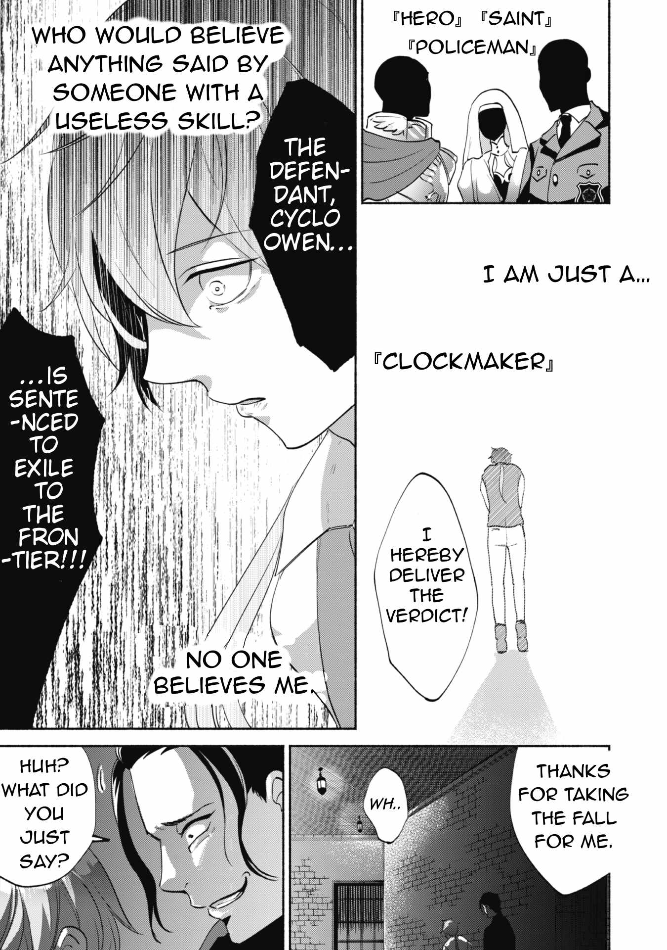 As a Watchmaker, I Was Kicked Out of the Craftsman’s Guild Because My Incompetence Was Deemed Unnecessary, but I Awakened to My True Power in the Depths of the Dungeon Chapter 2.1 - Page 9