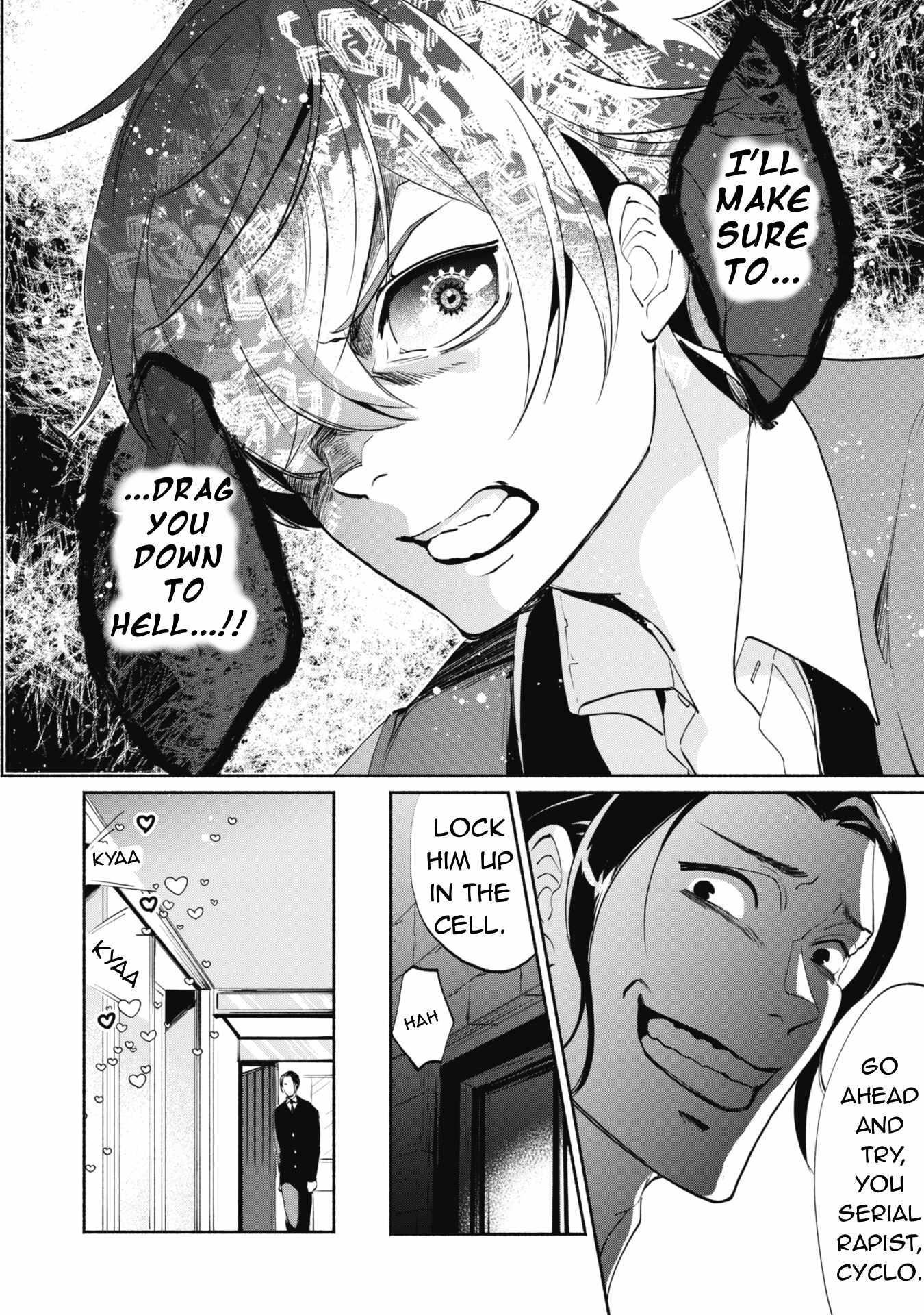 As a Watchmaker, I Was Kicked Out of the Craftsman’s Guild Because My Incompetence Was Deemed Unnecessary, but I Awakened to My True Power in the Depths of the Dungeon Chapter 2.1 - Page 10