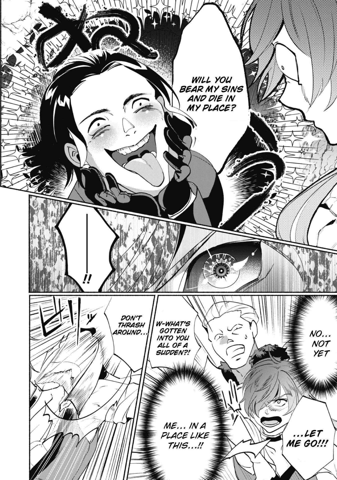 As a Watchmaker, I Was Kicked Out of the Craftsman’s Guild Because My Incompetence Was Deemed Unnecessary, but I Awakened to My True Power in the Depths of the Dungeon Chapter 2.2 - Page 2