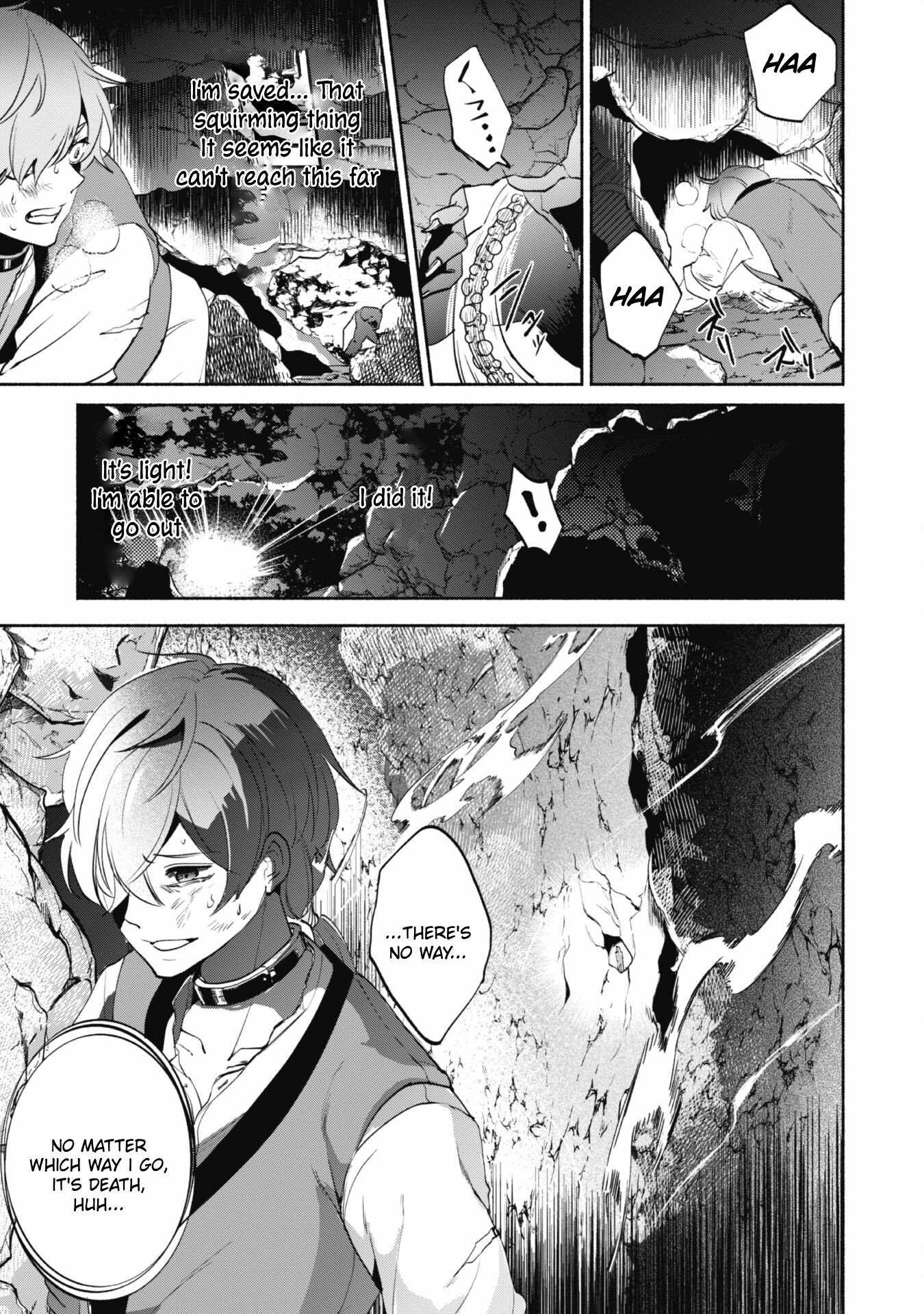 As a Watchmaker, I Was Kicked Out of the Craftsman’s Guild Because My Incompetence Was Deemed Unnecessary, but I Awakened to My True Power in the Depths of the Dungeon Chapter 2.2 - Page 11