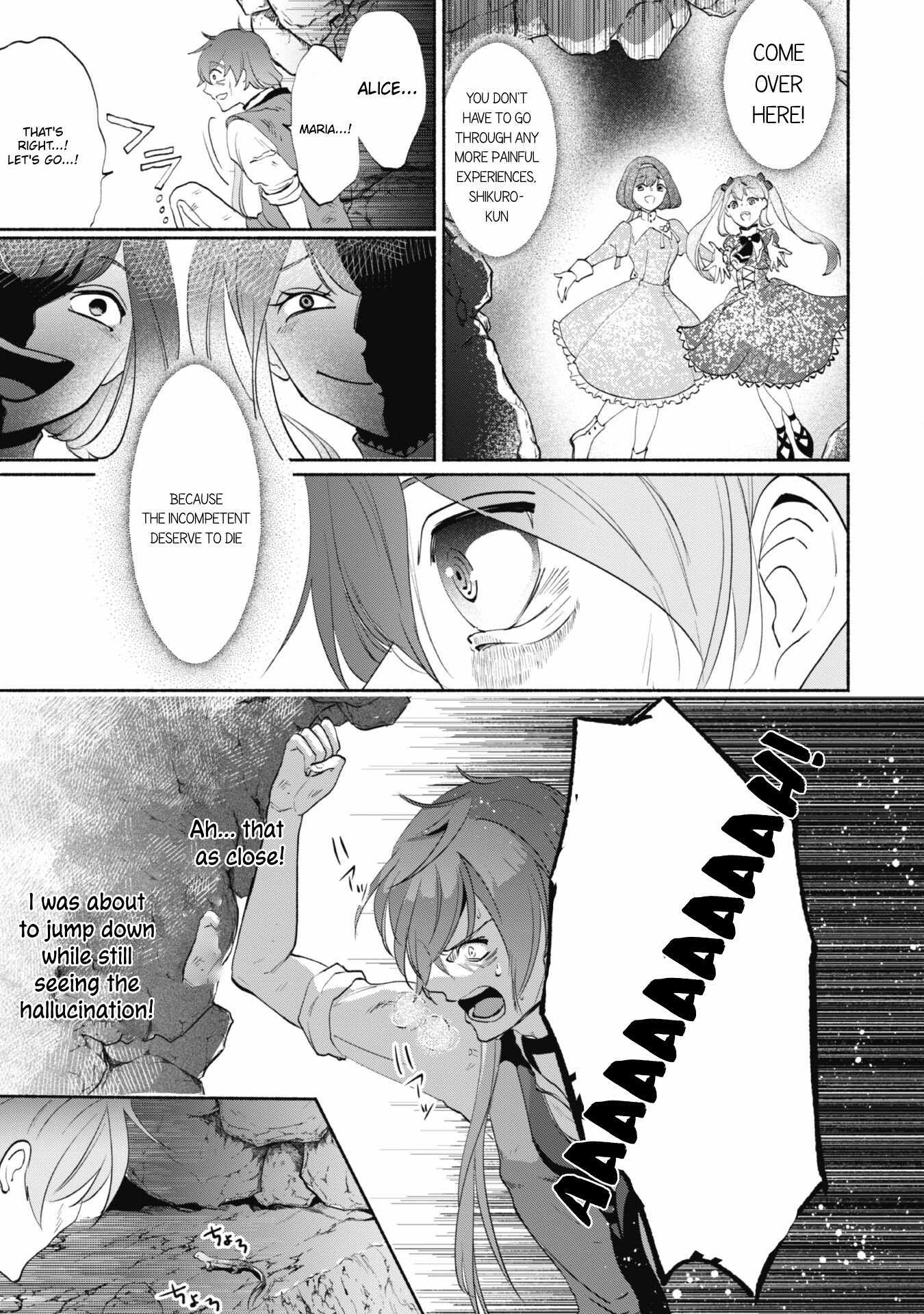 As a Watchmaker, I Was Kicked Out of the Craftsman’s Guild Because My Incompetence Was Deemed Unnecessary, but I Awakened to My True Power in the Depths of the Dungeon Chapter 2.2 - Page 13