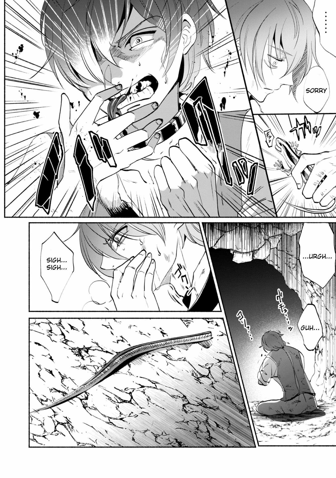 As a Watchmaker, I Was Kicked Out of the Craftsman’s Guild Because My Incompetence Was Deemed Unnecessary, but I Awakened to My True Power in the Depths of the Dungeon Chapter 2.2 - Page 14