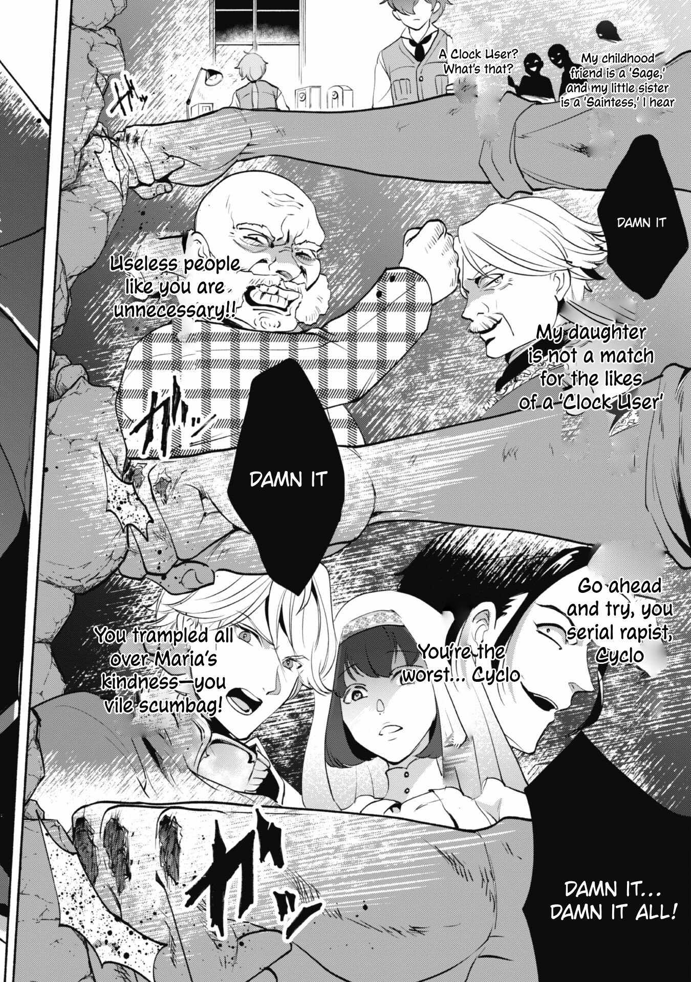 As a Watchmaker, I Was Kicked Out of the Craftsman’s Guild Because My Incompetence Was Deemed Unnecessary, but I Awakened to My True Power in the Depths of the Dungeon Chapter 2.2 - Page 16