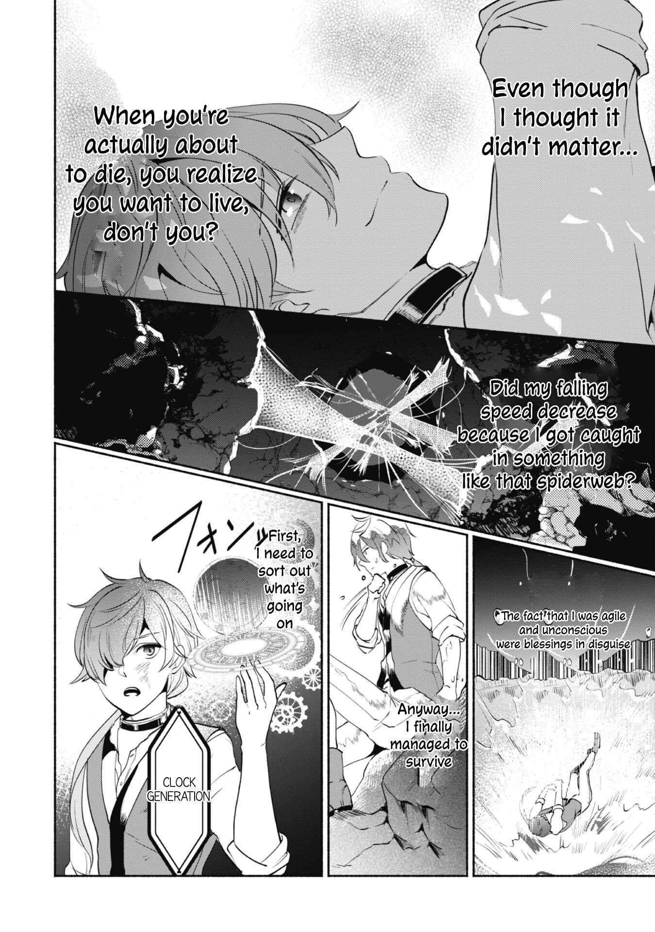 As a Watchmaker, I Was Kicked Out of the Craftsman’s Guild Because My Incompetence Was Deemed Unnecessary, but I Awakened to My True Power in the Depths of the Dungeon Chapter 2.2 - Page 6