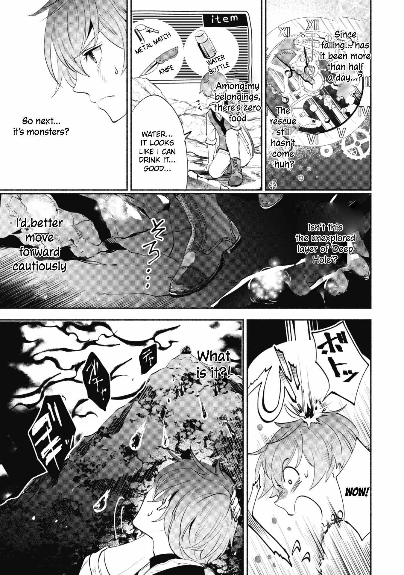 As a Watchmaker, I Was Kicked Out of the Craftsman’s Guild Because My Incompetence Was Deemed Unnecessary, but I Awakened to My True Power in the Depths of the Dungeon Chapter 2.2 - Page 7