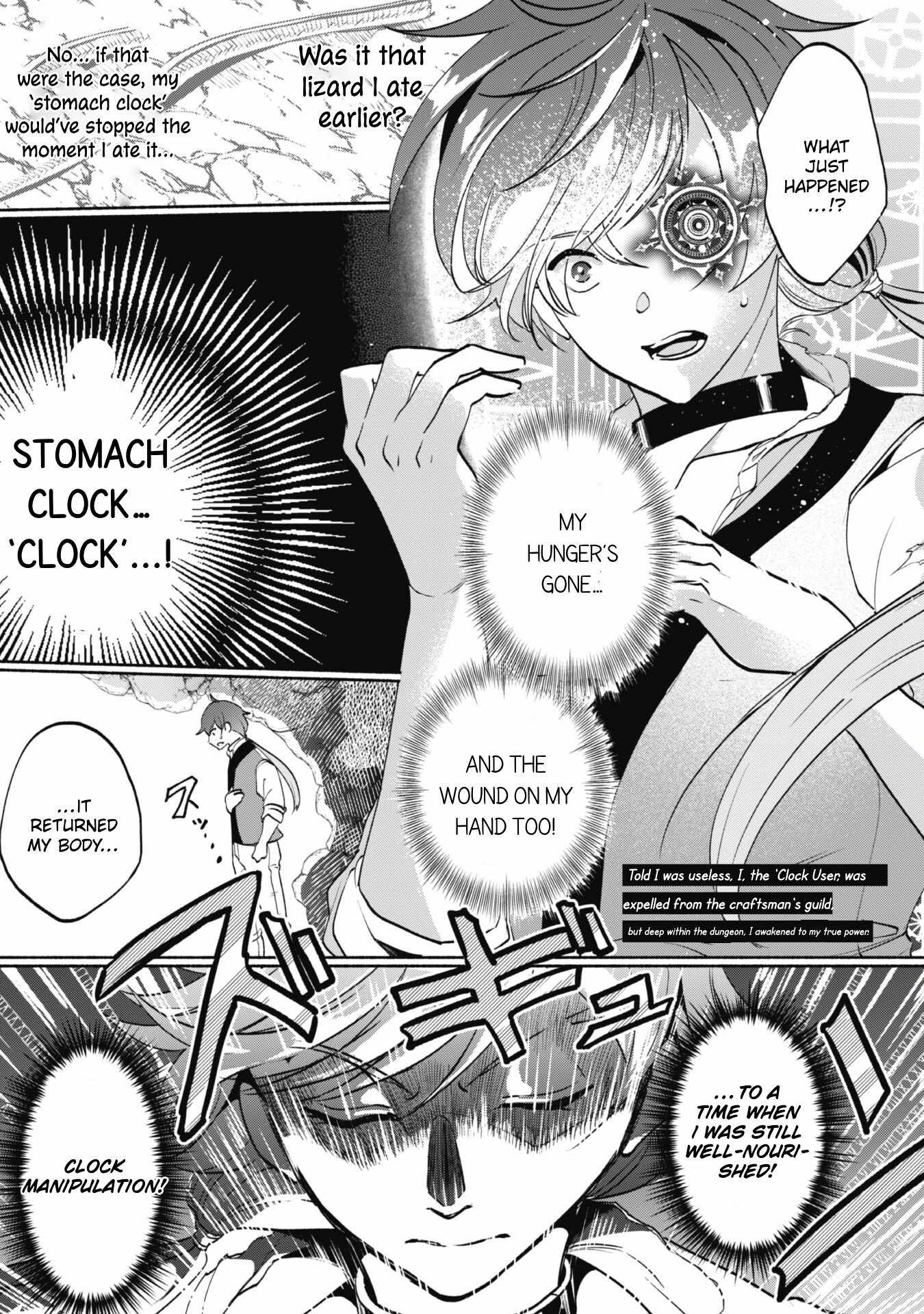 As a Watchmaker, I Was Kicked Out of the Craftsman’s Guild Because My Incompetence Was Deemed Unnecessary, but I Awakened to My True Power in the Depths of the Dungeon Chapter 3 - Page 2