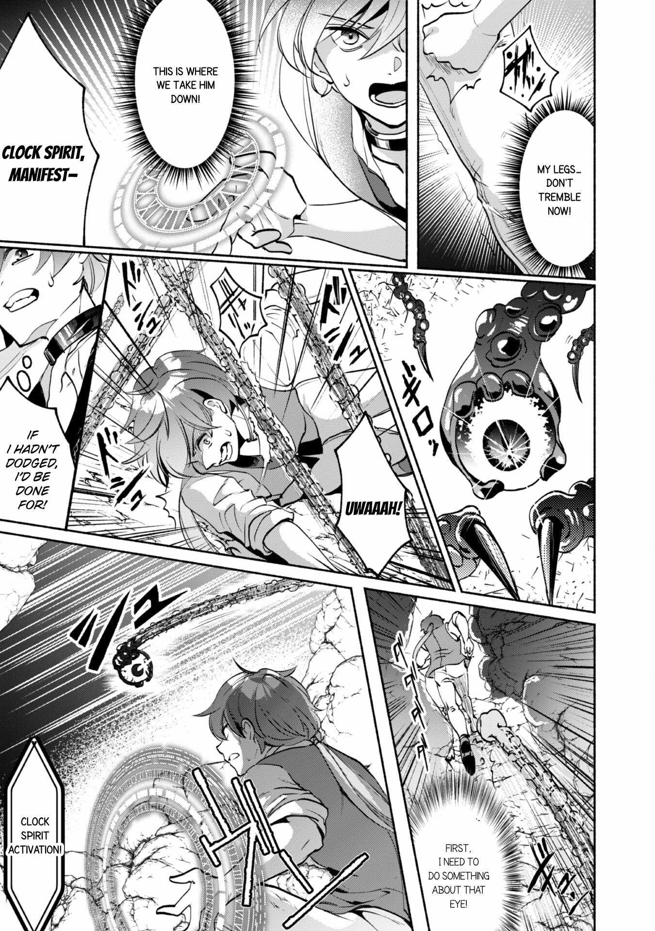 As a Watchmaker, I Was Kicked Out of the Craftsman’s Guild Because My Incompetence Was Deemed Unnecessary, but I Awakened to My True Power in the Depths of the Dungeon Chapter 3 - Page 14