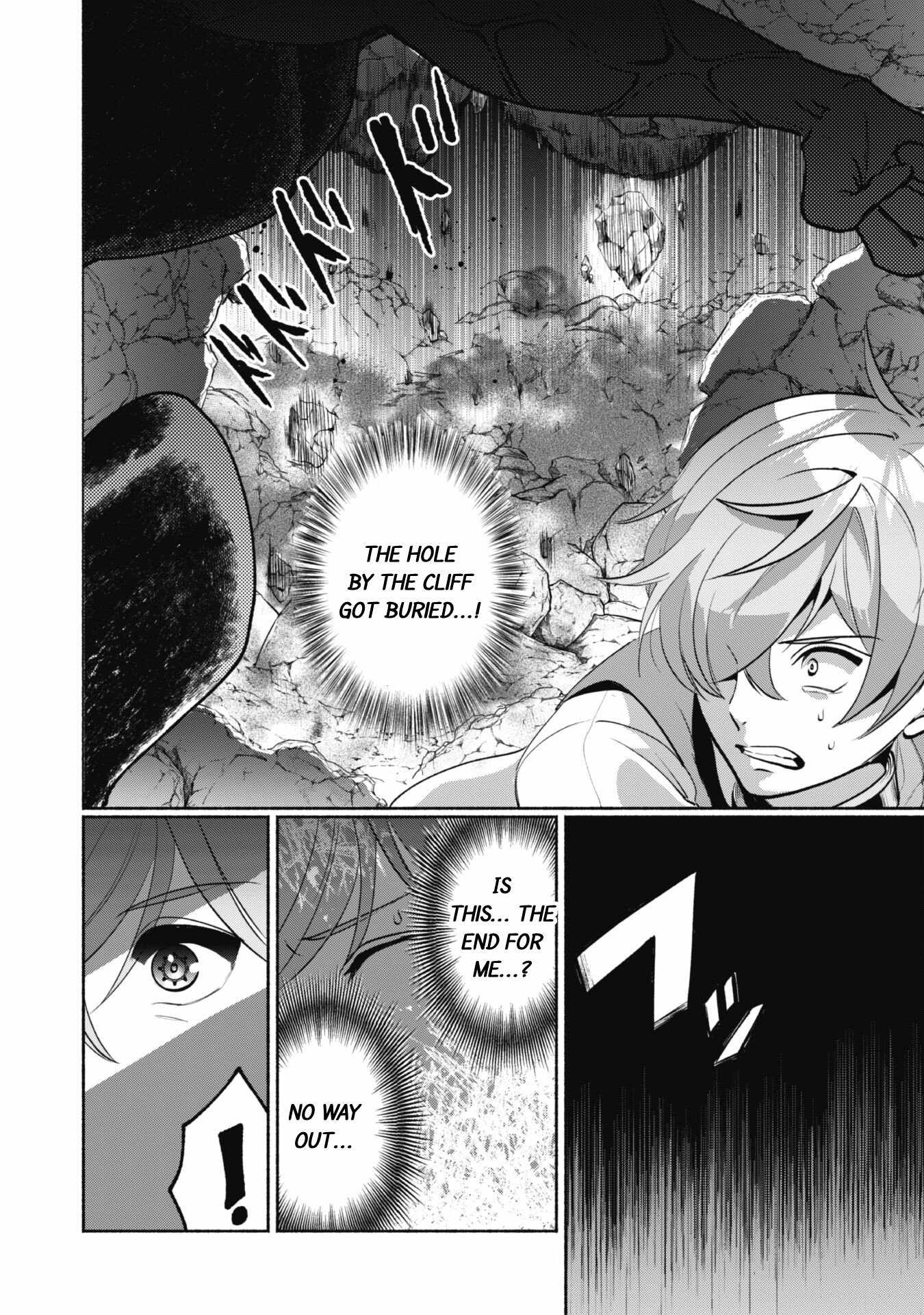 As a Watchmaker, I Was Kicked Out of the Craftsman’s Guild Because My Incompetence Was Deemed Unnecessary, but I Awakened to My True Power in the Depths of the Dungeon Chapter 3 - Page 17