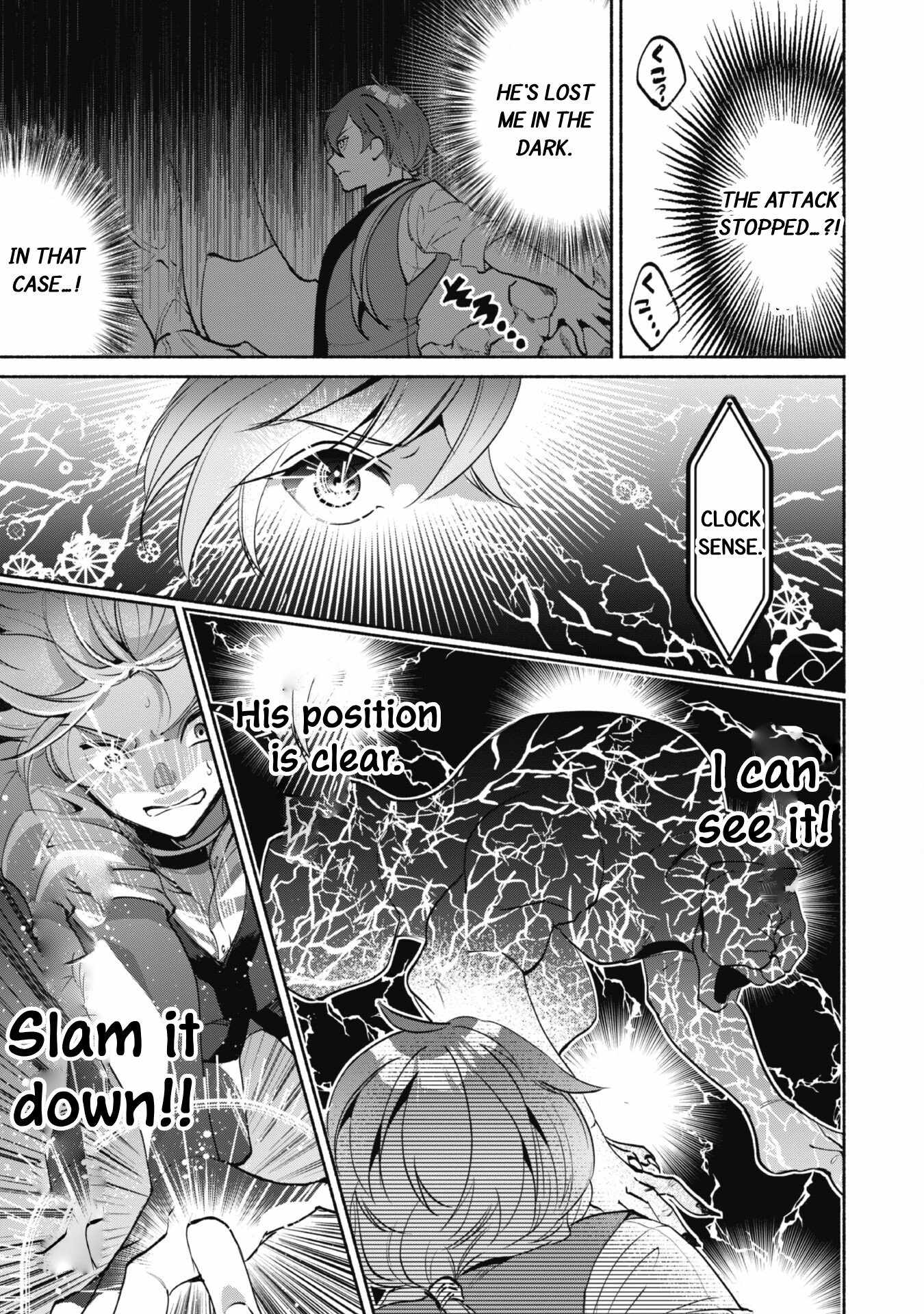 As a Watchmaker, I Was Kicked Out of the Craftsman’s Guild Because My Incompetence Was Deemed Unnecessary, but I Awakened to My True Power in the Depths of the Dungeon Chapter 3 - Page 18