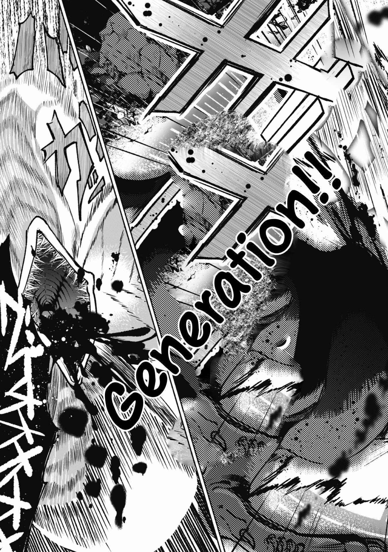 As a Watchmaker, I Was Kicked Out of the Craftsman’s Guild Because My Incompetence Was Deemed Unnecessary, but I Awakened to My True Power in the Depths of the Dungeon Chapter 3 - Page 20