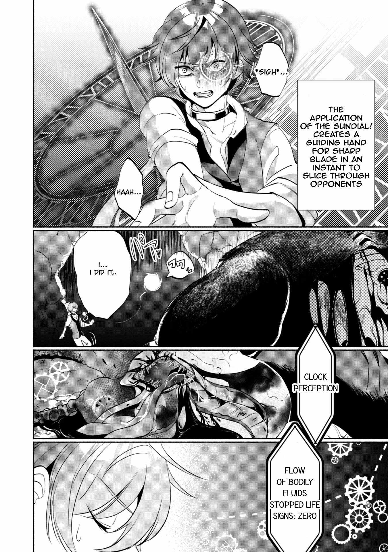 As a Watchmaker, I Was Kicked Out of the Craftsman’s Guild Because My Incompetence Was Deemed Unnecessary, but I Awakened to My True Power in the Depths of the Dungeon Chapter 3 - Page 21