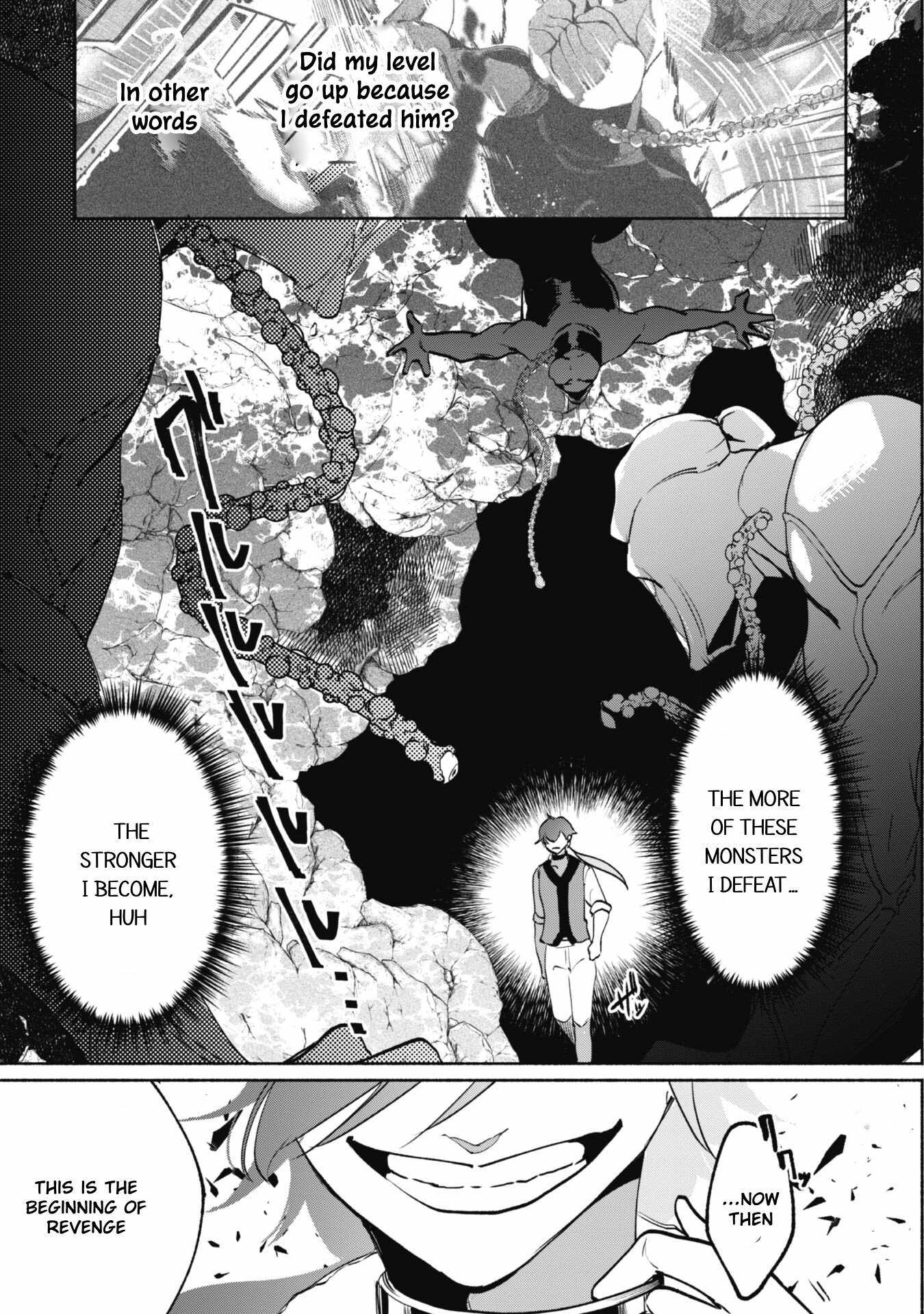 As a Watchmaker, I Was Kicked Out of the Craftsman’s Guild Because My Incompetence Was Deemed Unnecessary, but I Awakened to My True Power in the Depths of the Dungeon Chapter 3 - Page 24