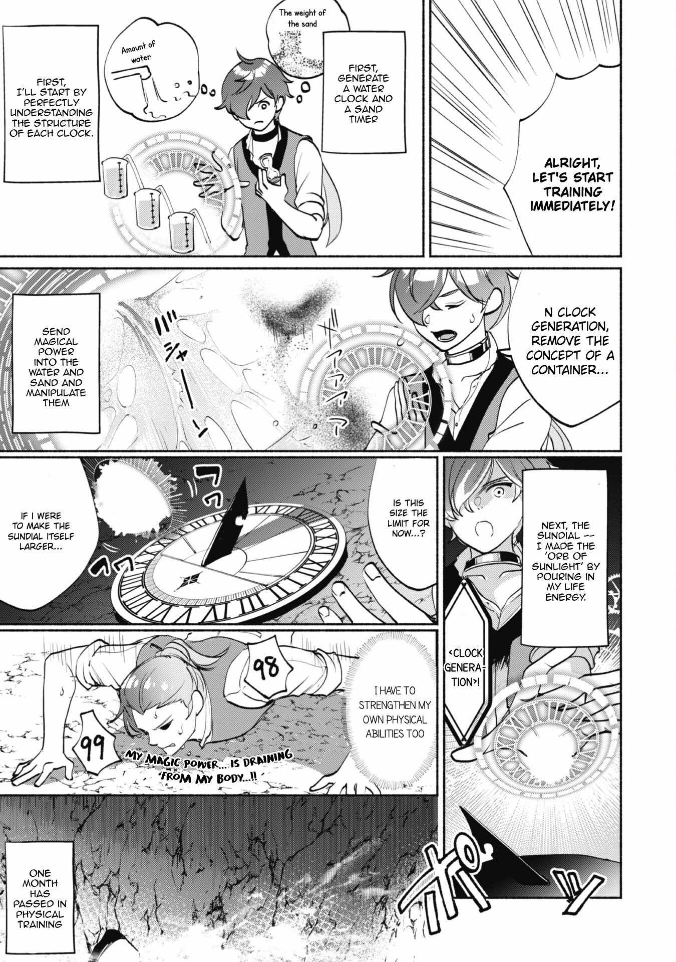 As a Watchmaker, I Was Kicked Out of the Craftsman’s Guild Because My Incompetence Was Deemed Unnecessary, but I Awakened to My True Power in the Depths of the Dungeon Chapter 3 - Page 6