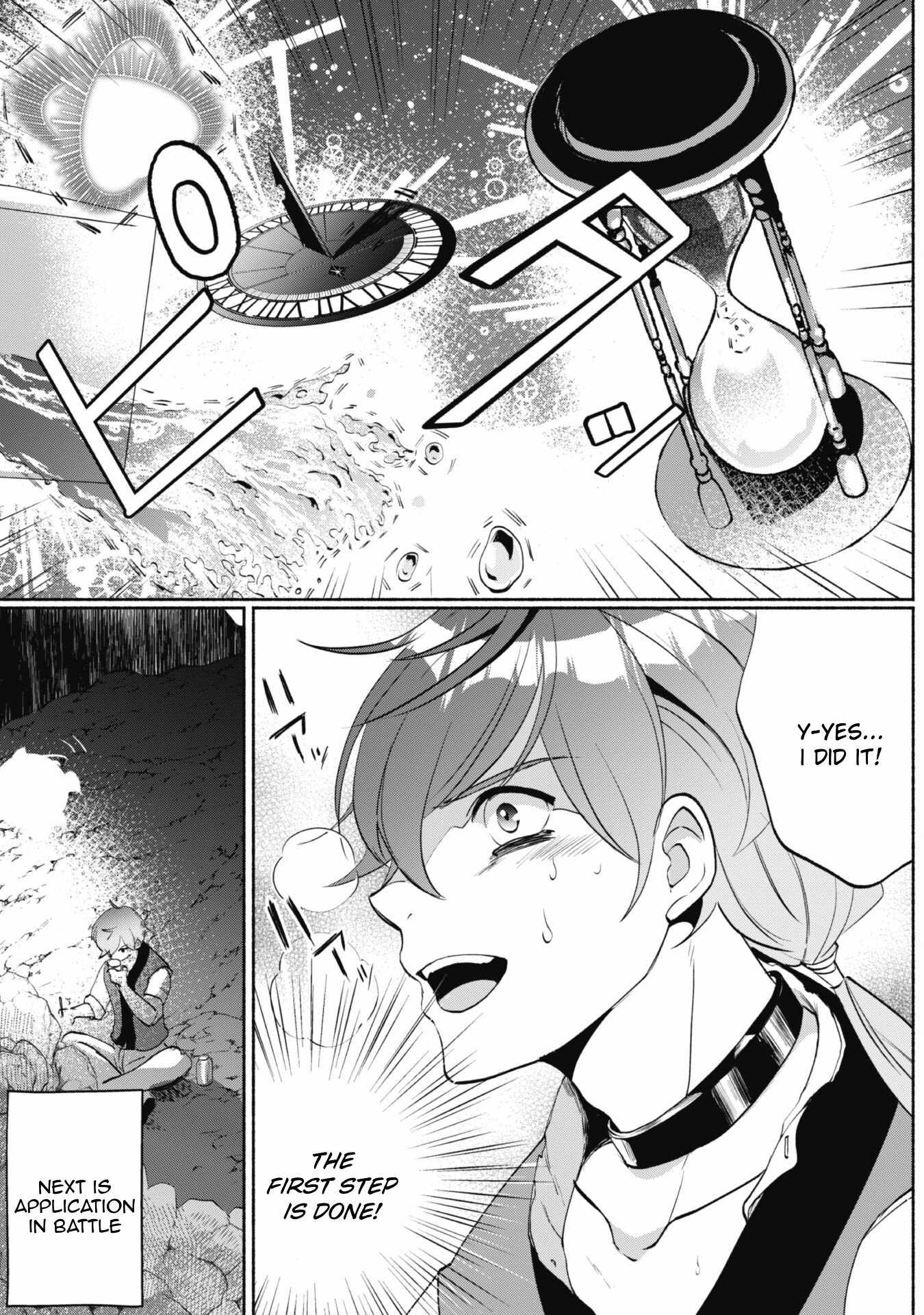 As a Watchmaker, I Was Kicked Out of the Craftsman’s Guild Because My Incompetence Was Deemed Unnecessary, but I Awakened to My True Power in the Depths of the Dungeon Chapter 3 - Page 8