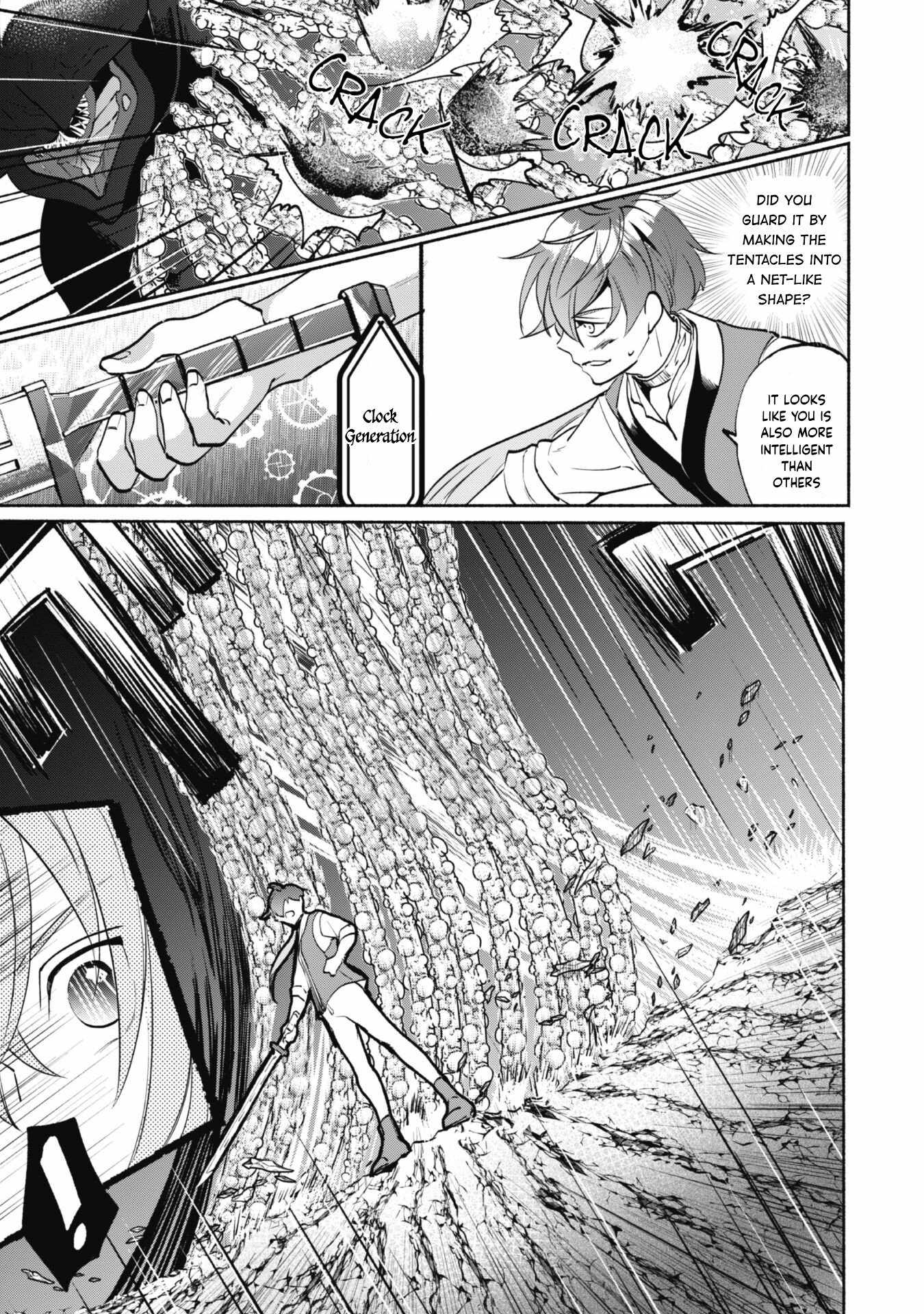 As a Watchmaker, I Was Kicked Out of the Craftsman’s Guild Because My Incompetence Was Deemed Unnecessary, but I Awakened to My True Power in the Depths of the Dungeon Chapter 4 - Page 11