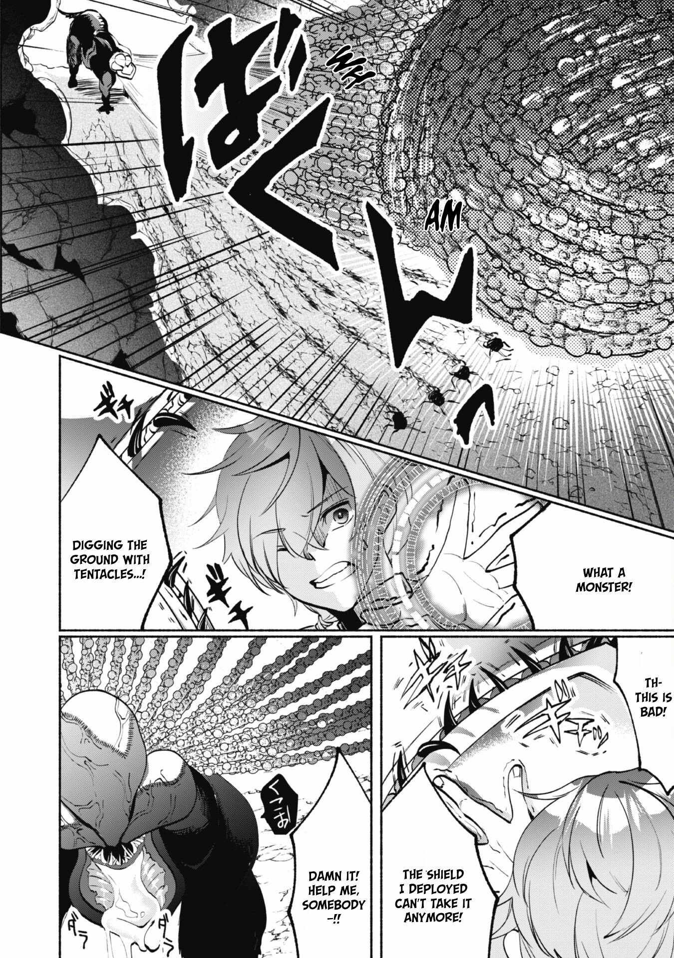 As a Watchmaker, I Was Kicked Out of the Craftsman’s Guild Because My Incompetence Was Deemed Unnecessary, but I Awakened to My True Power in the Depths of the Dungeon Chapter 4 - Page 12