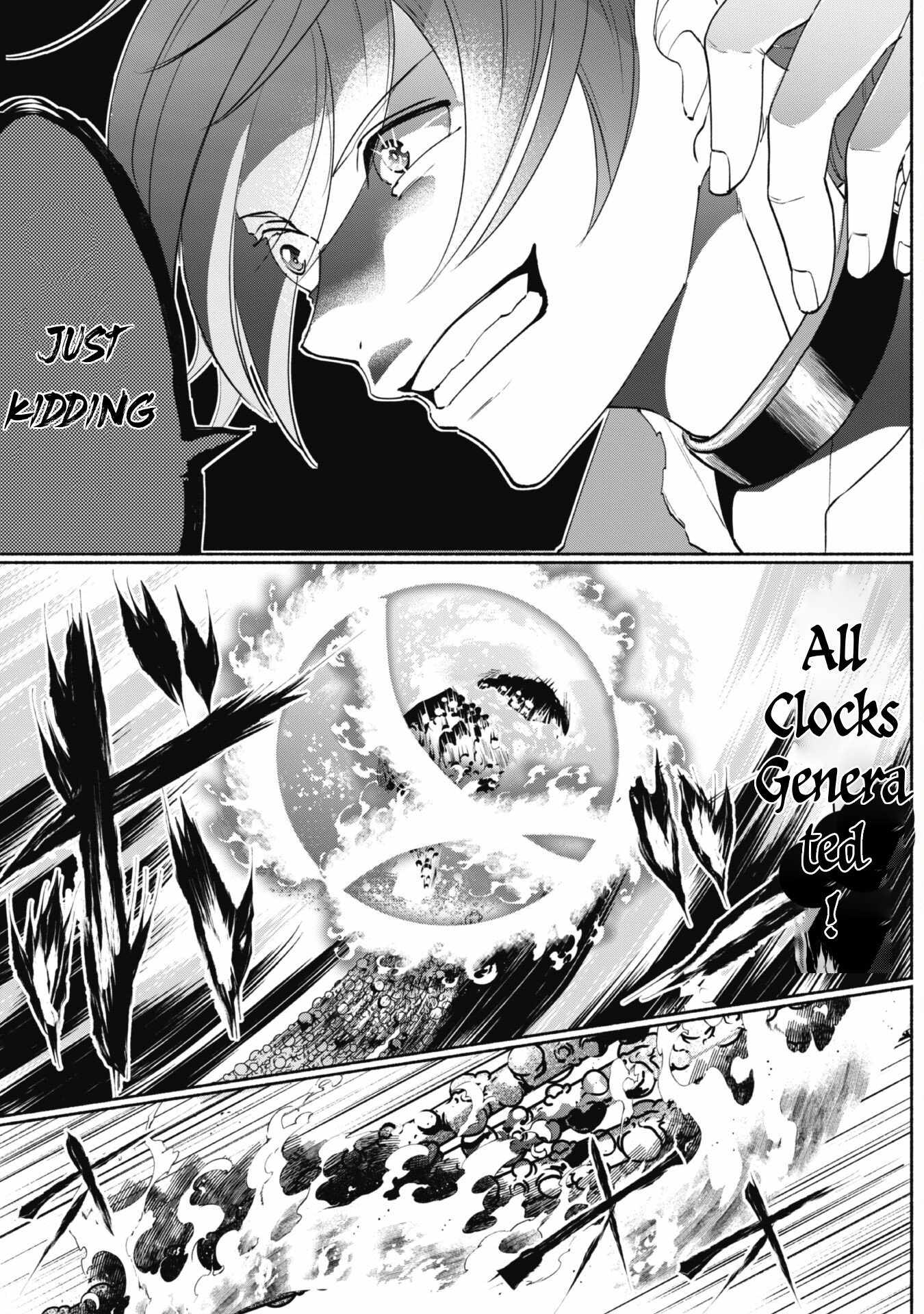 As a Watchmaker, I Was Kicked Out of the Craftsman’s Guild Because My Incompetence Was Deemed Unnecessary, but I Awakened to My True Power in the Depths of the Dungeon Chapter 4 - Page 13