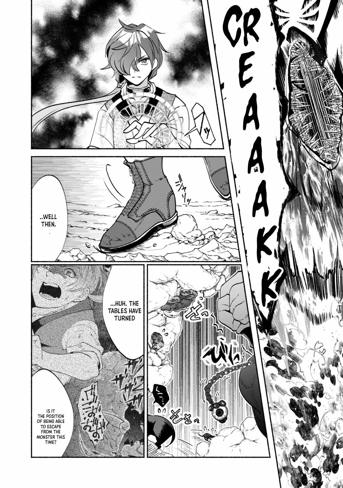 As a Watchmaker, I Was Kicked Out of the Craftsman’s Guild Because My Incompetence Was Deemed Unnecessary, but I Awakened to My True Power in the Depths of the Dungeon Chapter 4 - Page 16