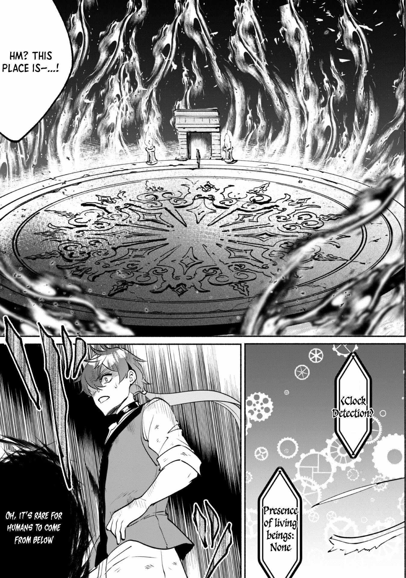 As a Watchmaker, I Was Kicked Out of the Craftsman’s Guild Because My Incompetence Was Deemed Unnecessary, but I Awakened to My True Power in the Depths of the Dungeon Chapter 4 - Page 23