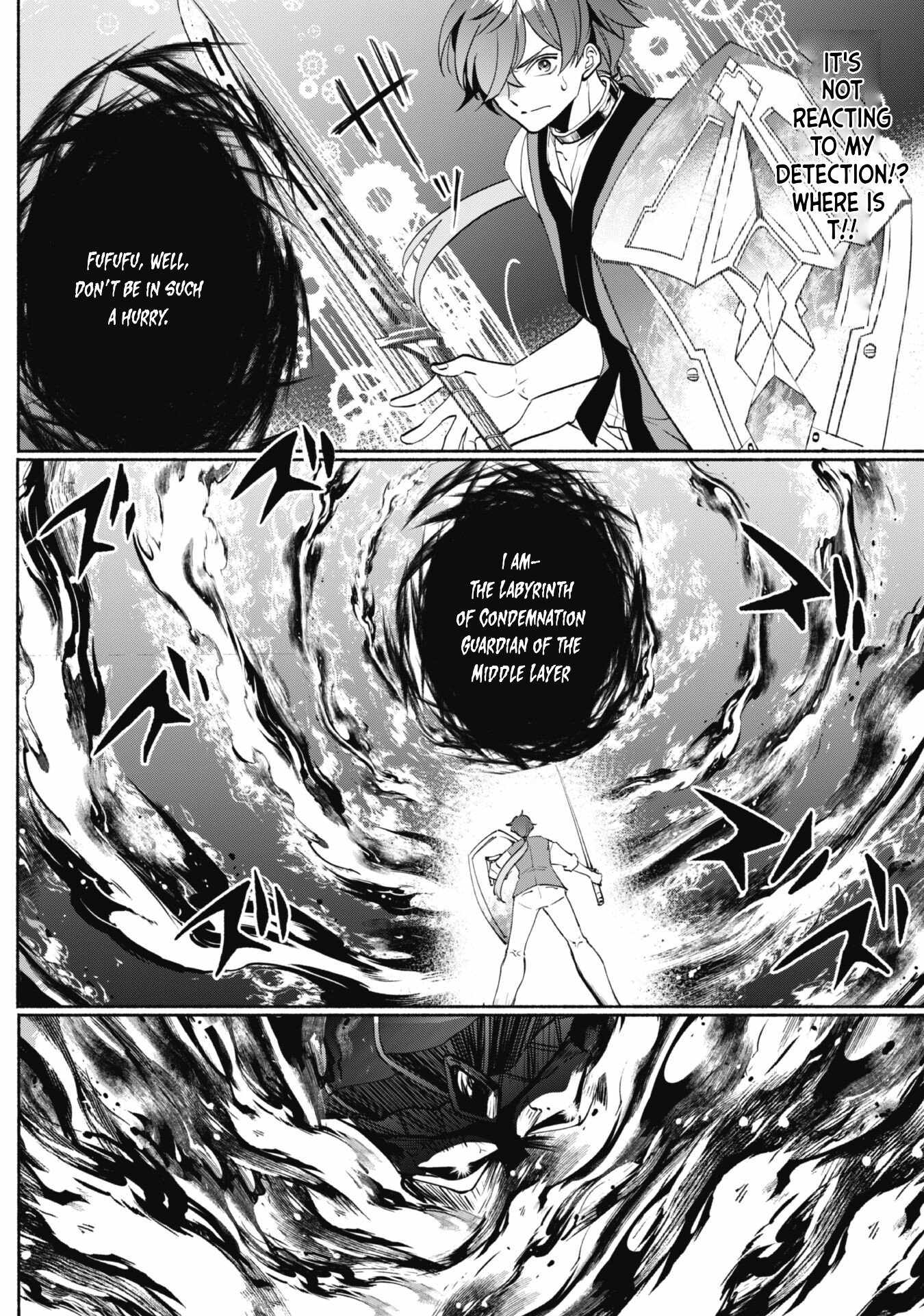 As a Watchmaker, I Was Kicked Out of the Craftsman’s Guild Because My Incompetence Was Deemed Unnecessary, but I Awakened to My True Power in the Depths of the Dungeon Chapter 4 - Page 24