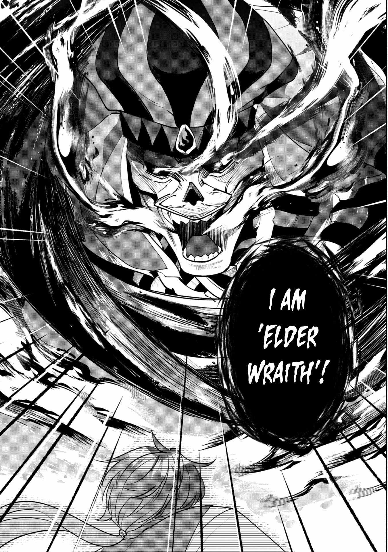 As a Watchmaker, I Was Kicked Out of the Craftsman’s Guild Because My Incompetence Was Deemed Unnecessary, but I Awakened to My True Power in the Depths of the Dungeon Chapter 4 - Page 25