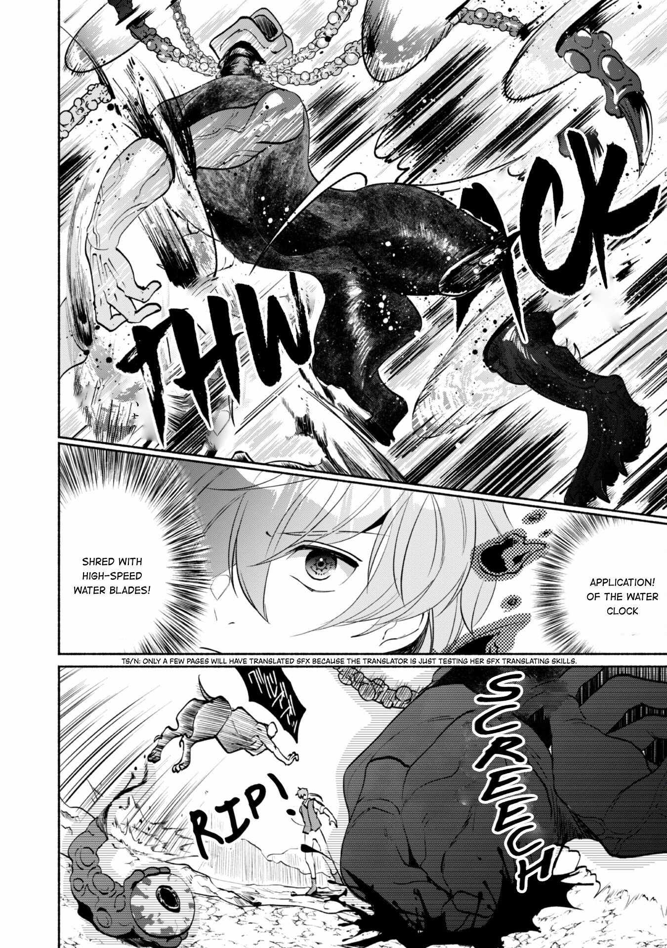 As a Watchmaker, I Was Kicked Out of the Craftsman’s Guild Because My Incompetence Was Deemed Unnecessary, but I Awakened to My True Power in the Depths of the Dungeon Chapter 4 - Page 4