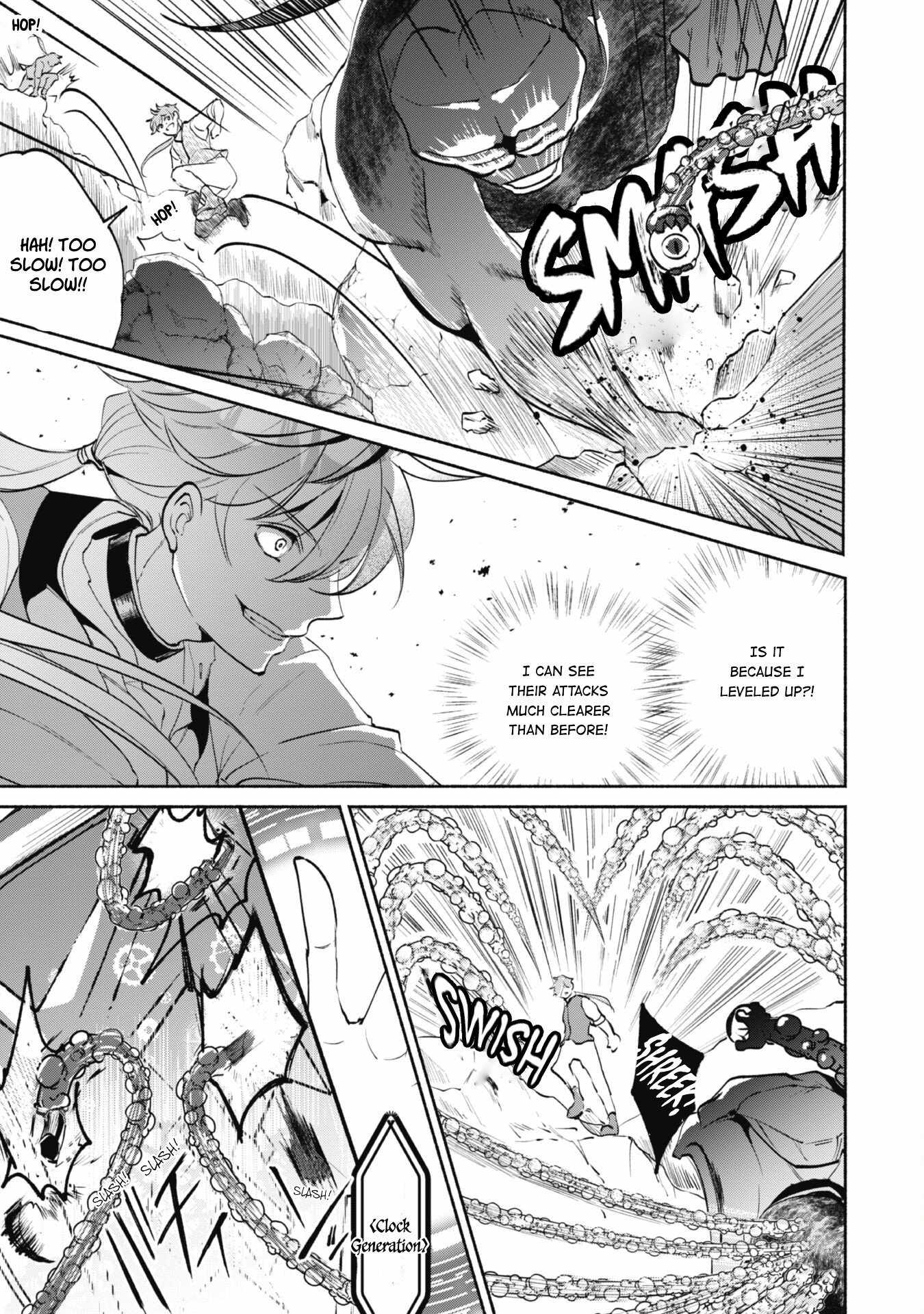 As a Watchmaker, I Was Kicked Out of the Craftsman’s Guild Because My Incompetence Was Deemed Unnecessary, but I Awakened to My True Power in the Depths of the Dungeon Chapter 4 - Page 5