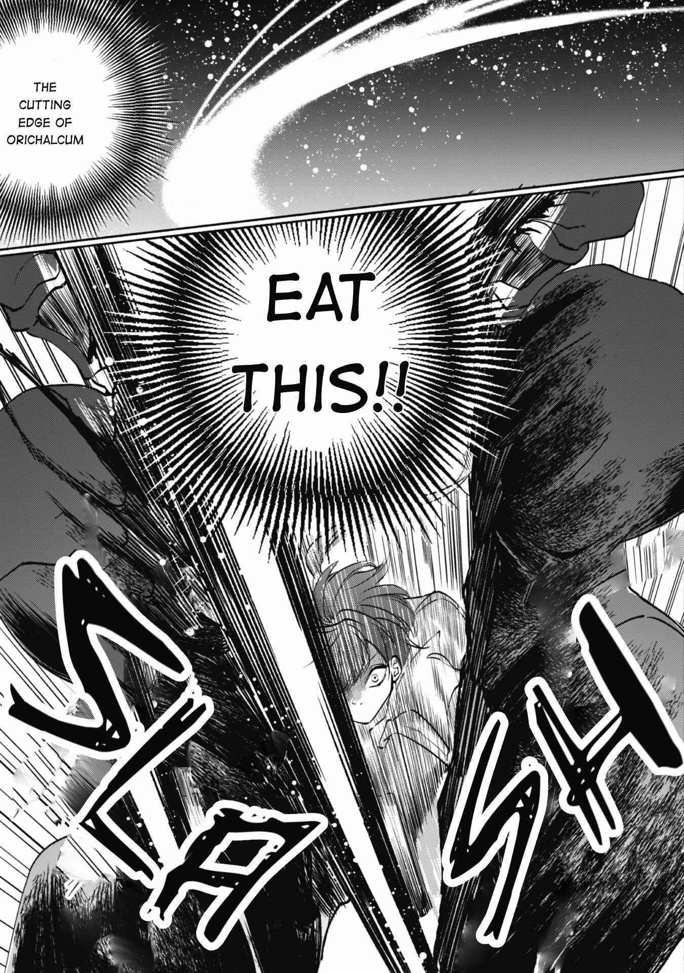 As a Watchmaker, I Was Kicked Out of the Craftsman’s Guild Because My Incompetence Was Deemed Unnecessary, but I Awakened to My True Power in the Depths of the Dungeon Chapter 4 - Page 7