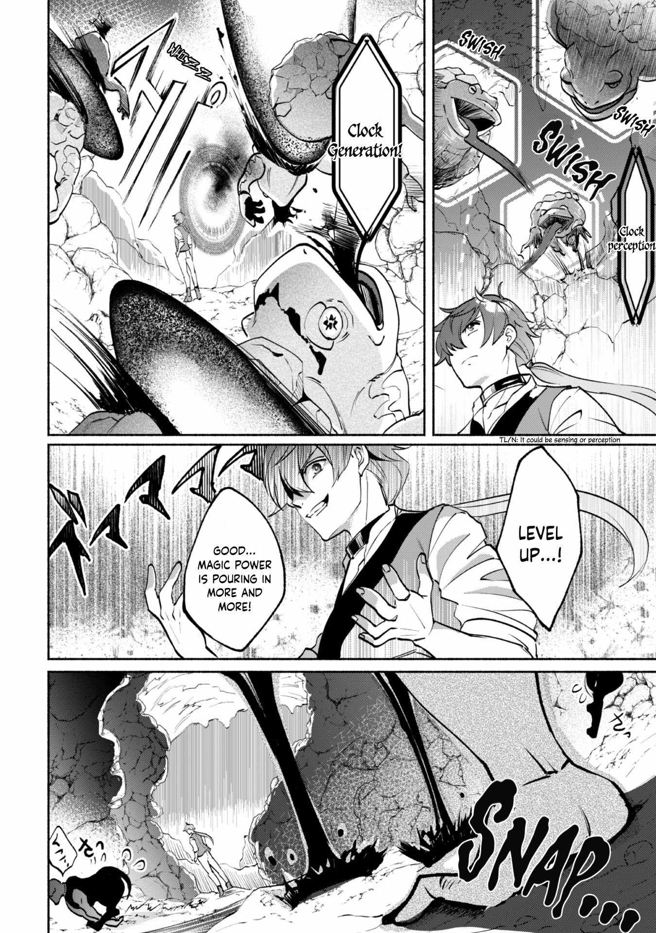 As a Watchmaker, I Was Kicked Out of the Craftsman’s Guild Because My Incompetence Was Deemed Unnecessary, but I Awakened to My True Power in the Depths of the Dungeon Chapter 4 - Page 8