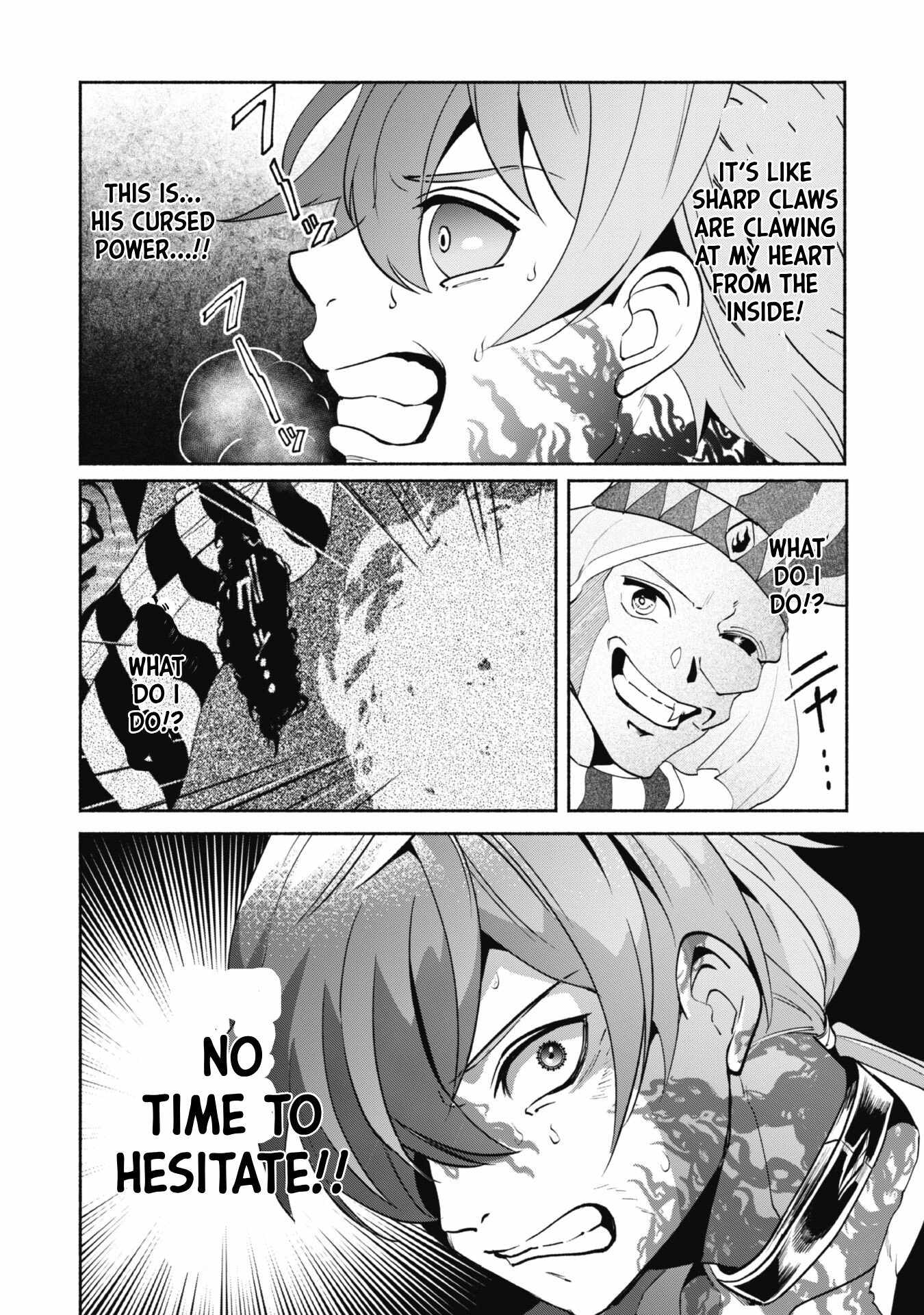 As a Watchmaker, I Was Kicked Out of the Craftsman’s Guild Because My Incompetence Was Deemed Unnecessary, but I Awakened to My True Power in the Depths of the Dungeon Chapter 5 - Page 12