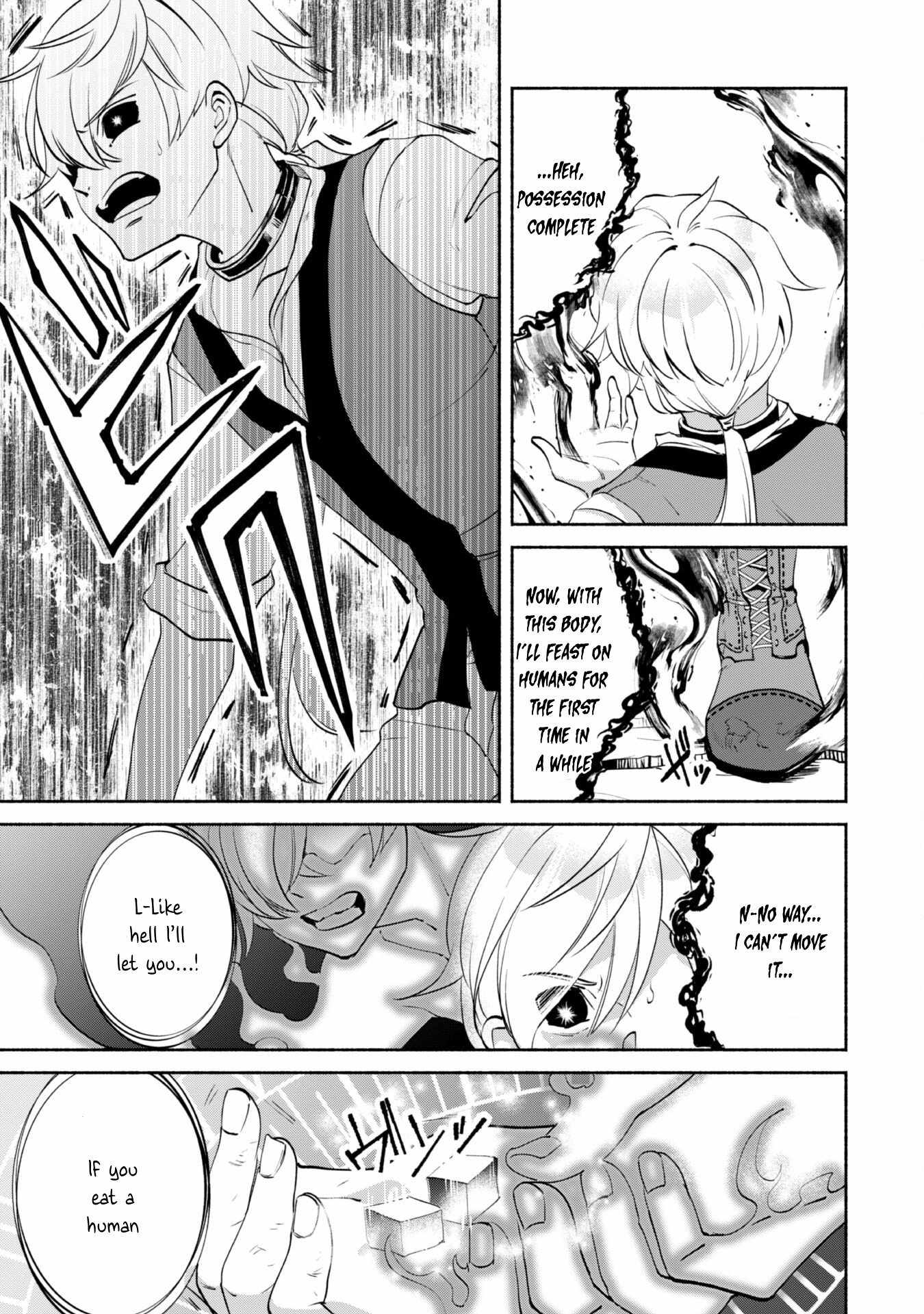 As a Watchmaker, I Was Kicked Out of the Craftsman’s Guild Because My Incompetence Was Deemed Unnecessary, but I Awakened to My True Power in the Depths of the Dungeon Chapter 5 - Page 17