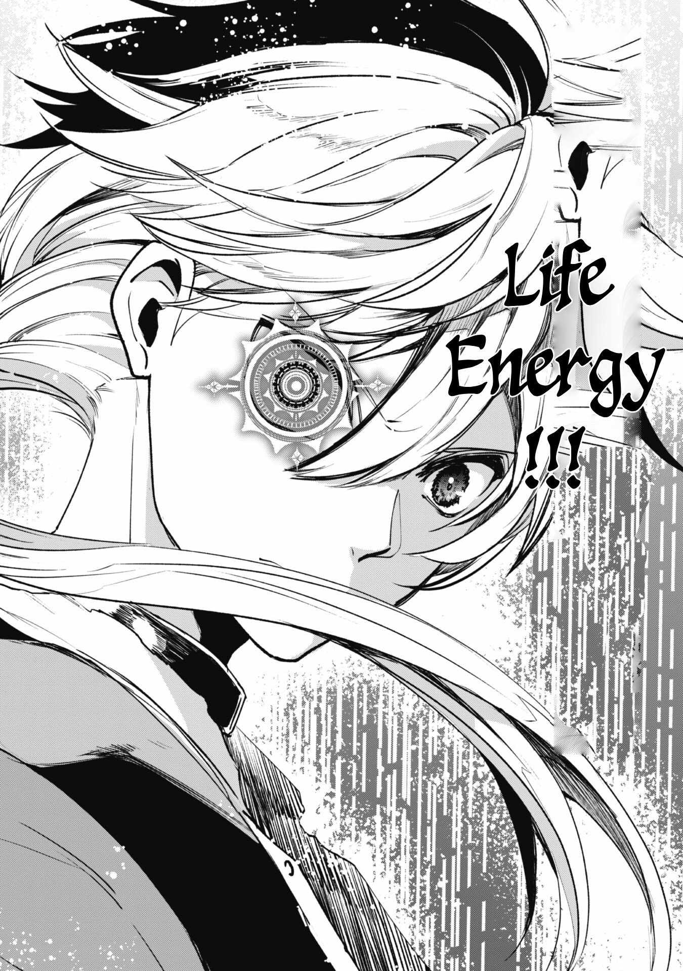 As a Watchmaker, I Was Kicked Out of the Craftsman’s Guild Because My Incompetence Was Deemed Unnecessary, but I Awakened to My True Power in the Depths of the Dungeon Chapter 5 - Page 20