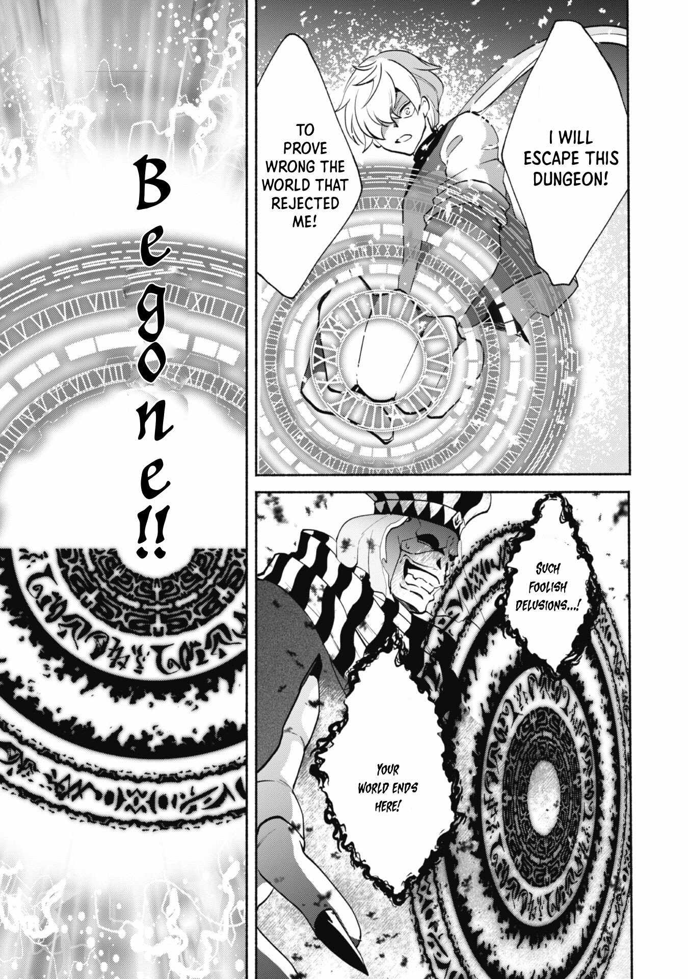 As a Watchmaker, I Was Kicked Out of the Craftsman’s Guild Because My Incompetence Was Deemed Unnecessary, but I Awakened to My True Power in the Depths of the Dungeon Chapter 5 - Page 21