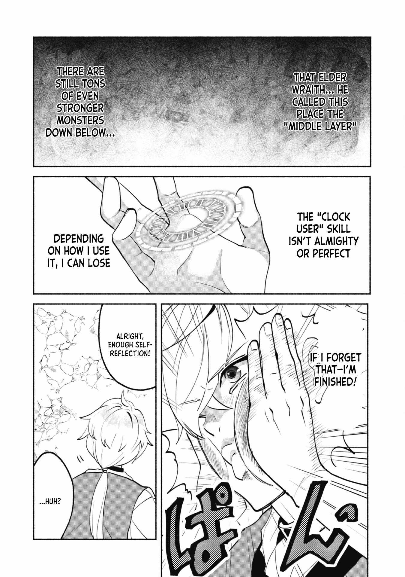 As a Watchmaker, I Was Kicked Out of the Craftsman’s Guild Because My Incompetence Was Deemed Unnecessary, but I Awakened to My True Power in the Depths of the Dungeon Chapter 5 - Page 25