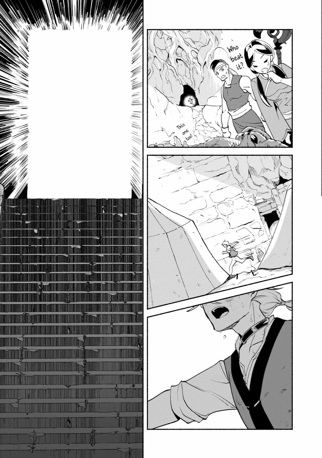 As a Watchmaker, I Was Kicked Out of the Craftsman’s Guild Because My Incompetence Was Deemed Unnecessary, but I Awakened to My True Power in the Depths of the Dungeon Chapter 5 - Page 27