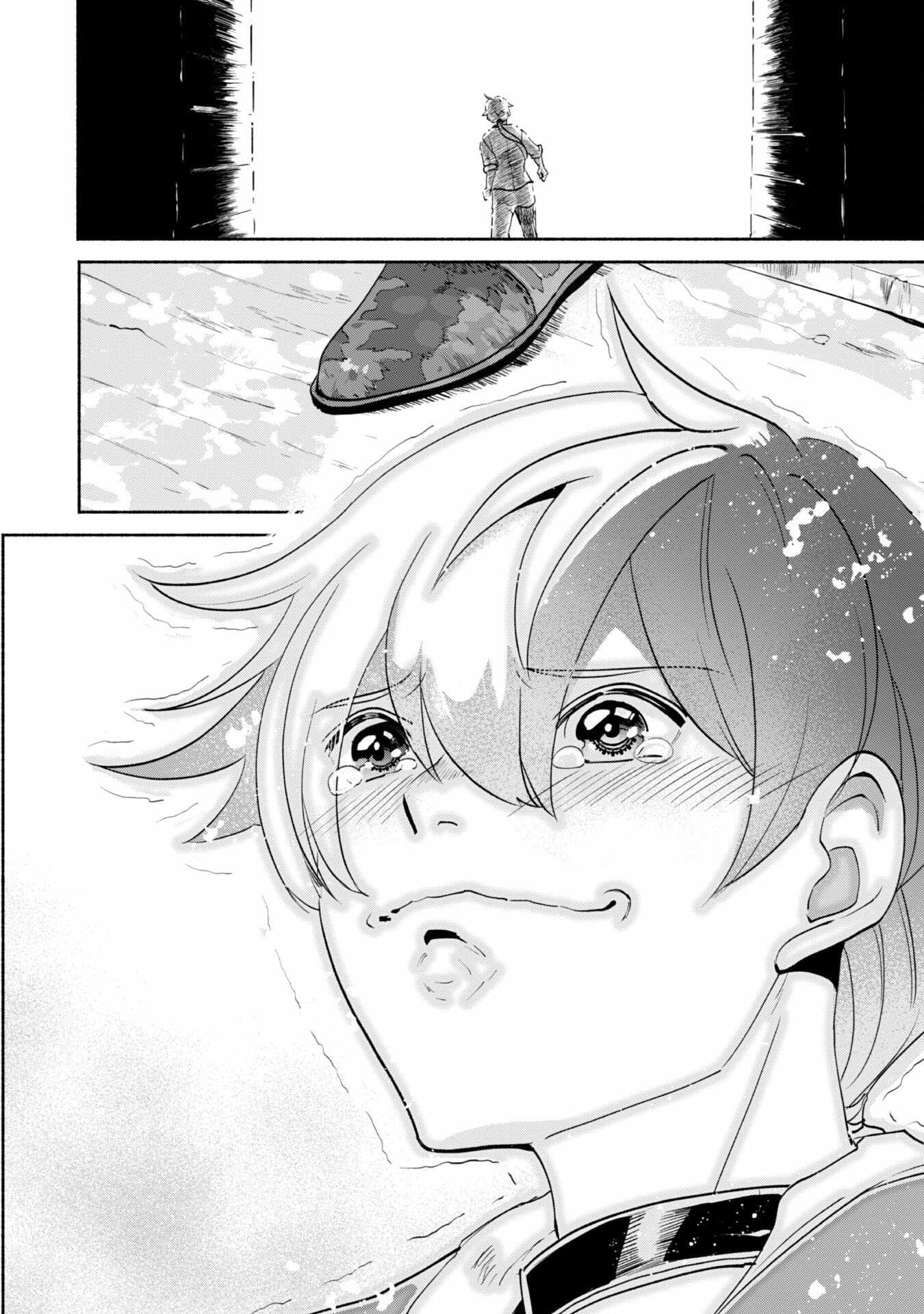 As a Watchmaker, I Was Kicked Out of the Craftsman’s Guild Because My Incompetence Was Deemed Unnecessary, but I Awakened to My True Power in the Depths of the Dungeon Chapter 5 - Page 28