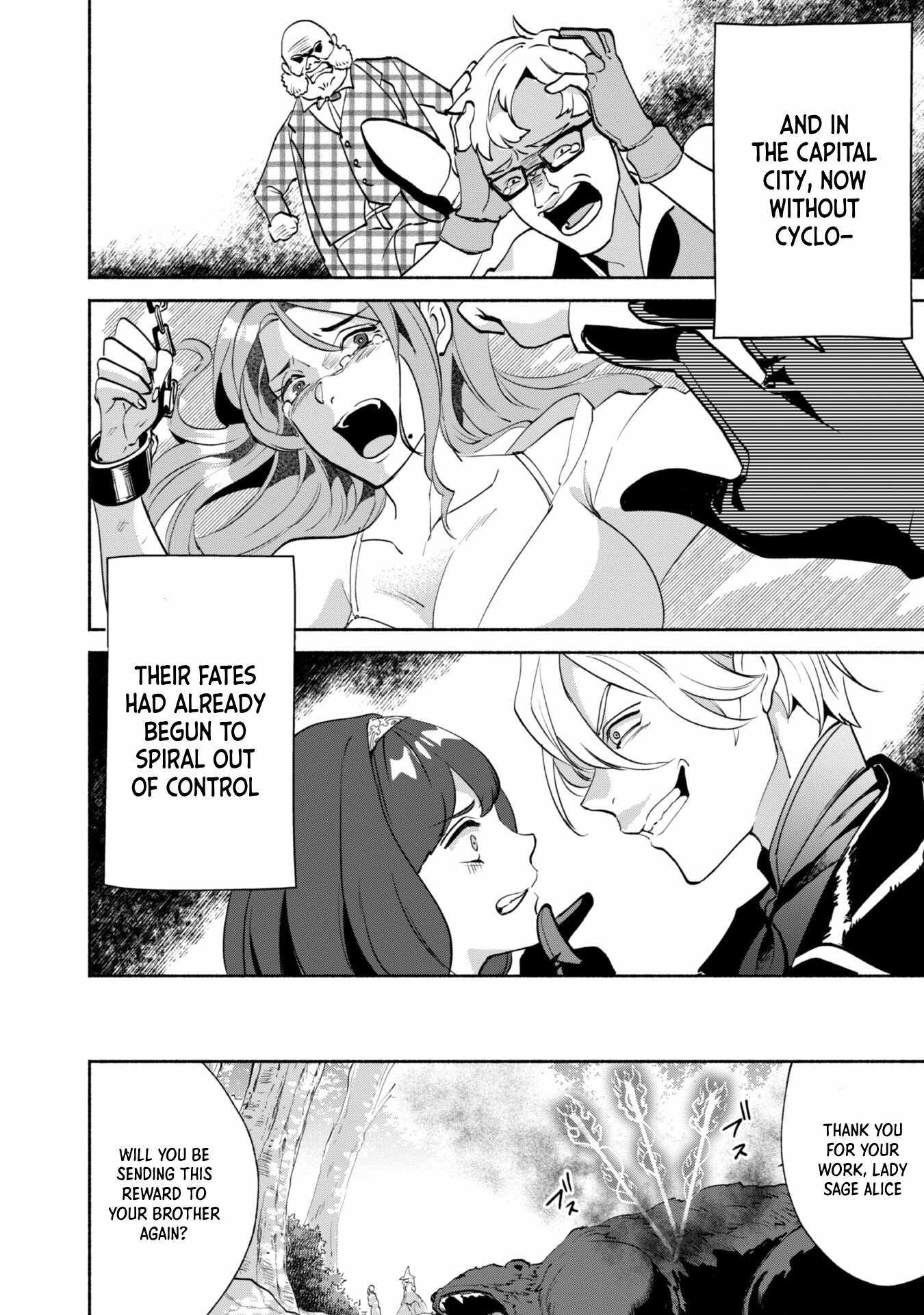 As a Watchmaker, I Was Kicked Out of the Craftsman’s Guild Because My Incompetence Was Deemed Unnecessary, but I Awakened to My True Power in the Depths of the Dungeon Chapter 5 - Page 30